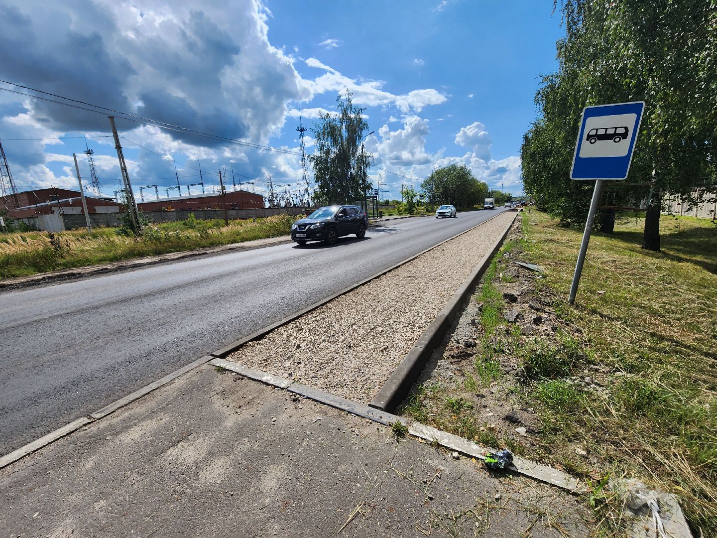 Коломна, дороги, тротуары,