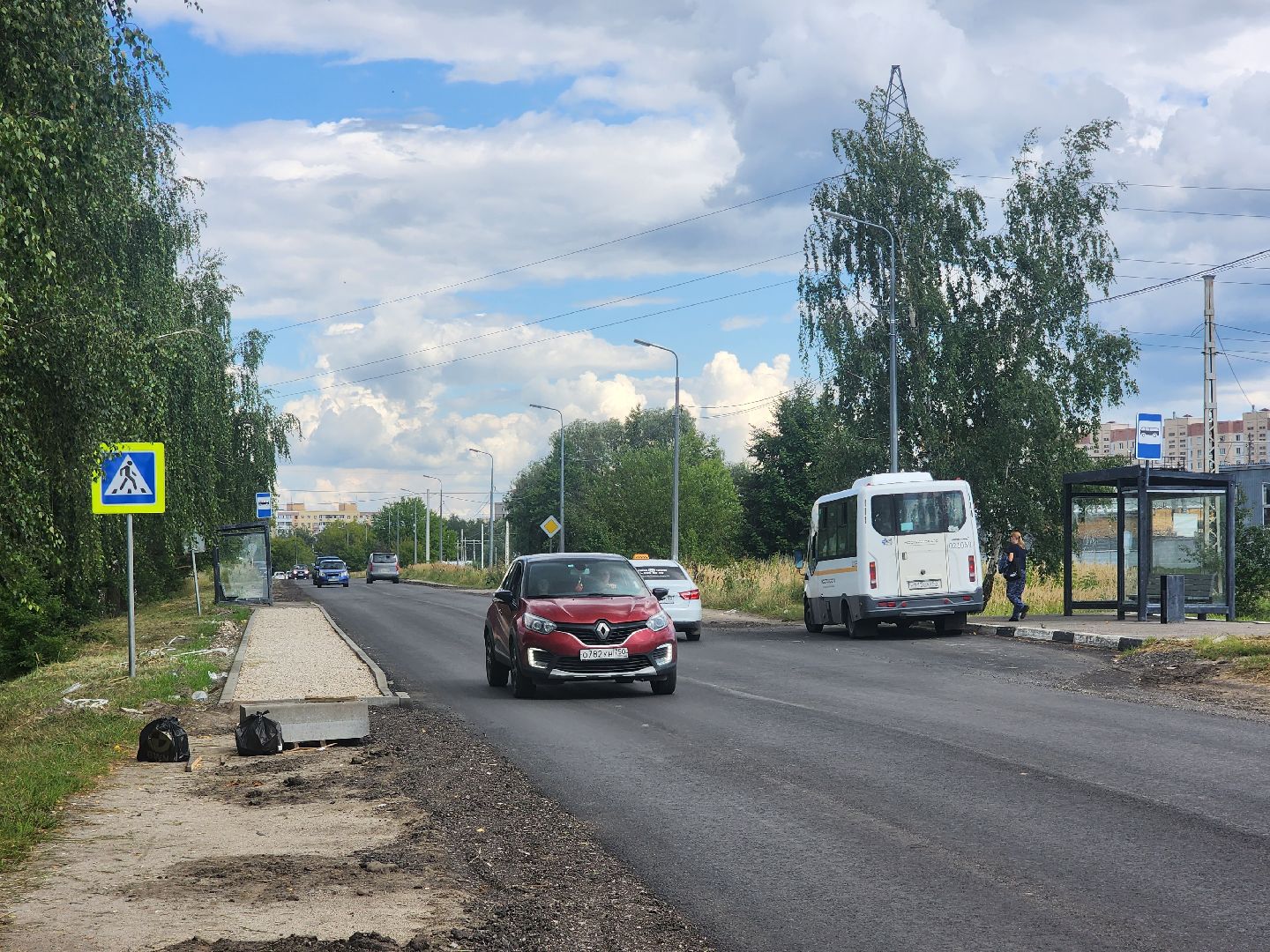 Коломна, дороги, тротуары,