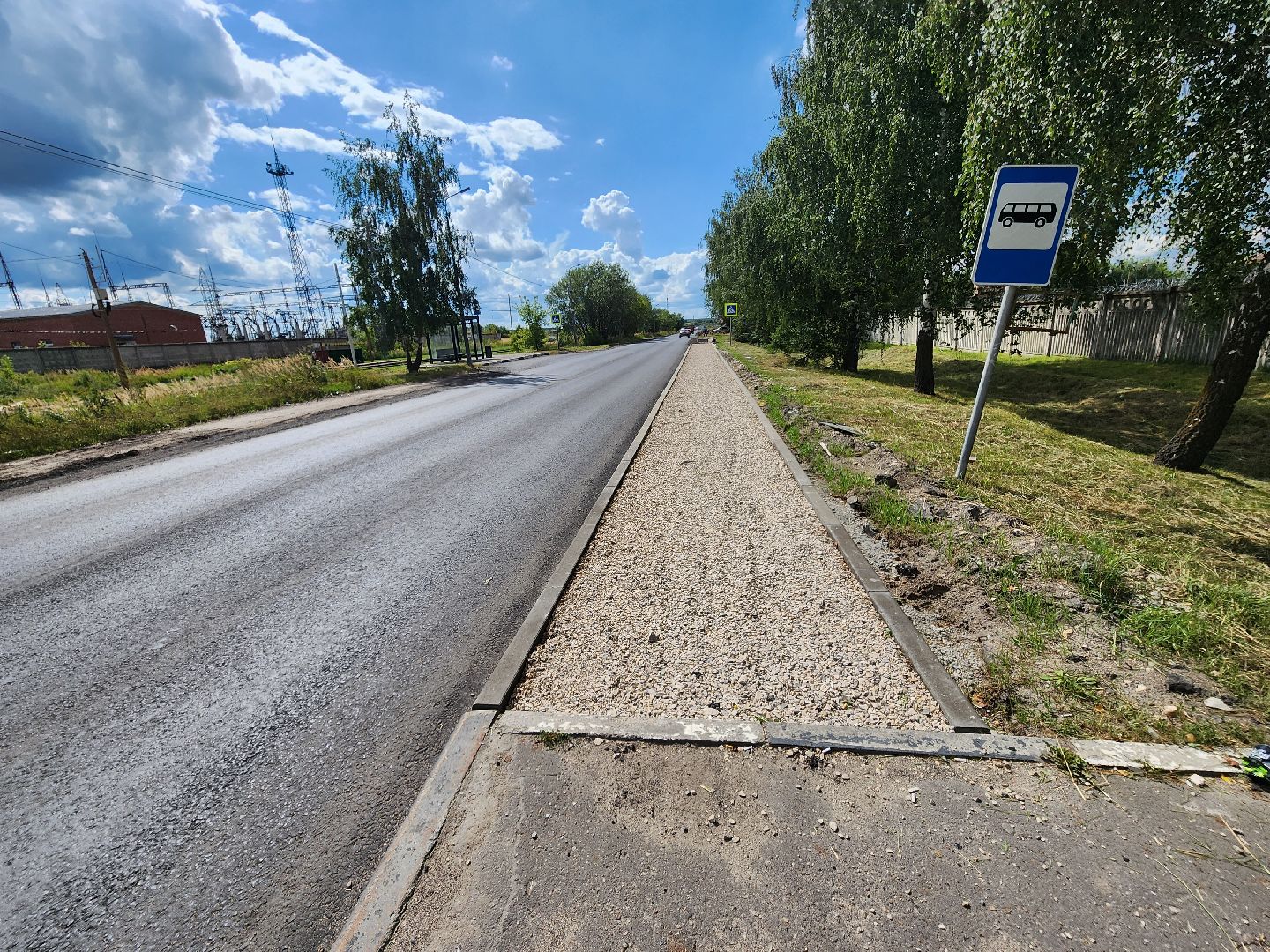 Коломна, дороги, тротуары,