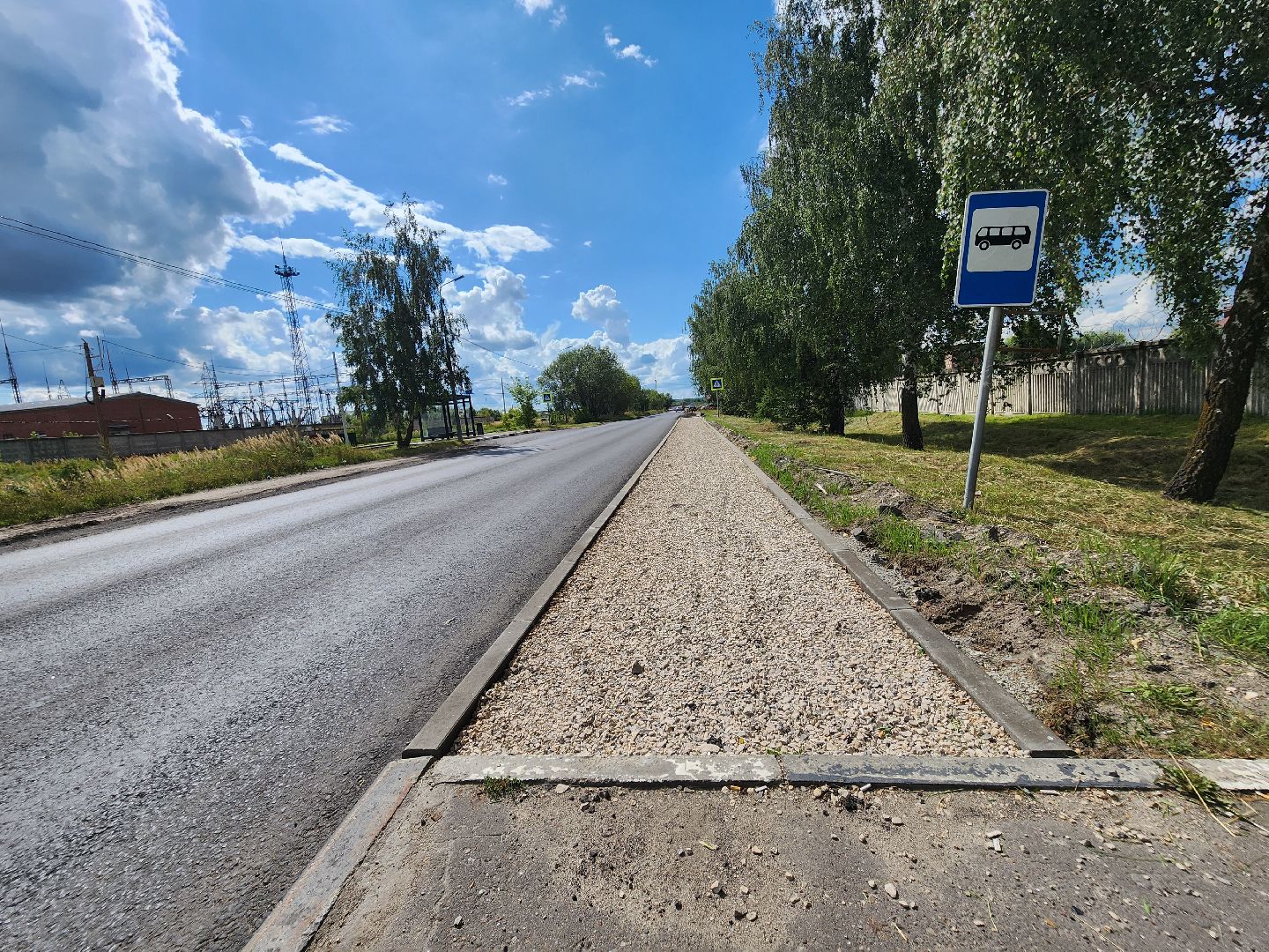 Коломна, дороги, тротуары,