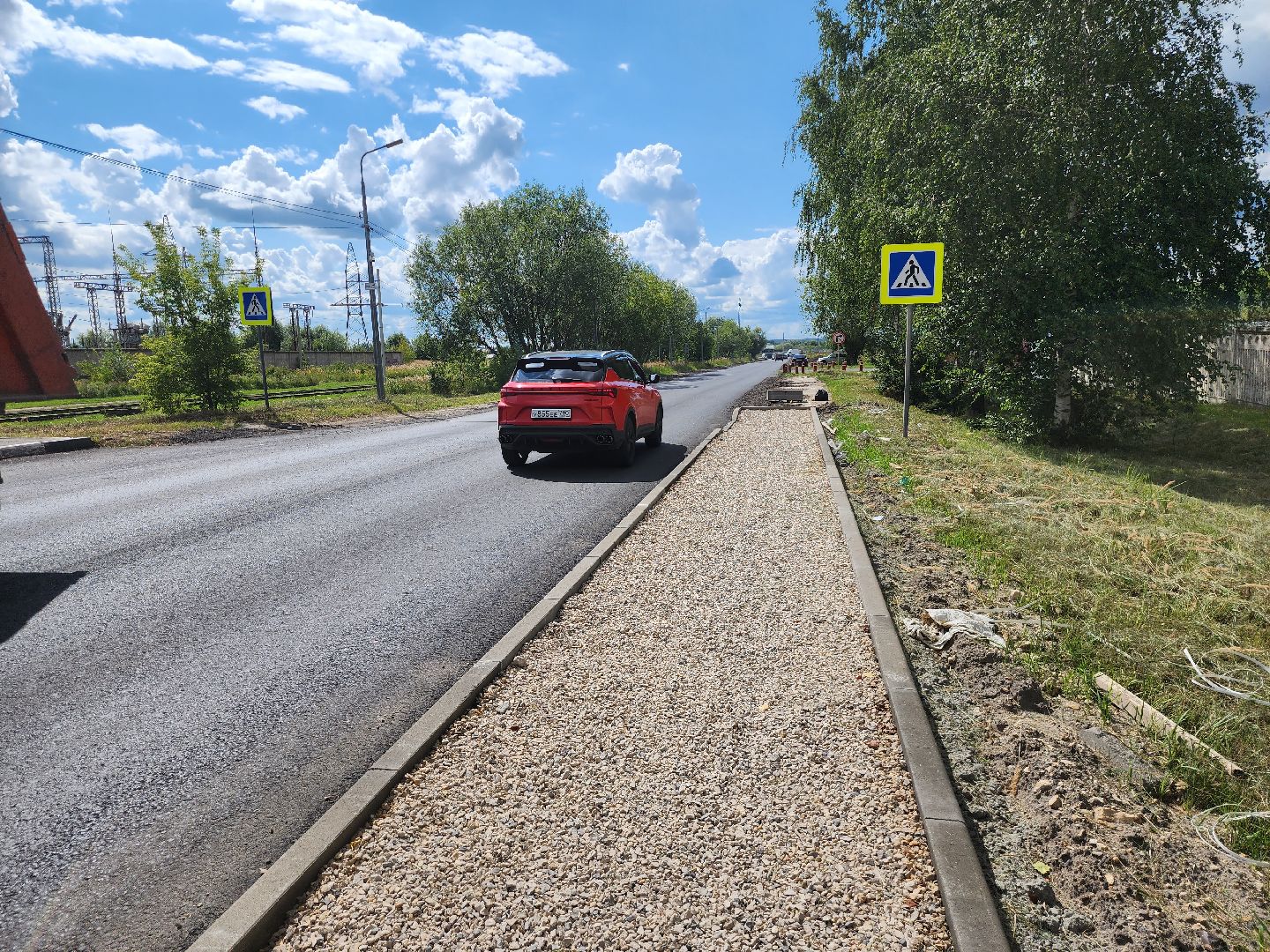 Коломна, дороги, тротуары,