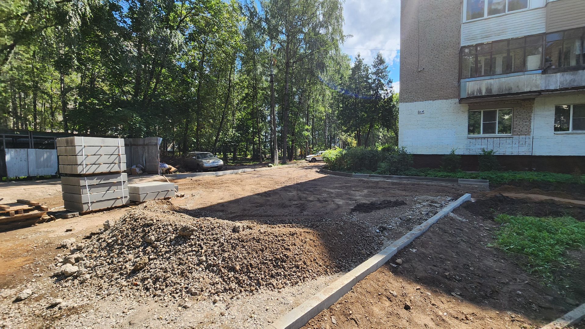 Солнечногорск, Благоустройство, дворы, формирование комфортной городской среды,