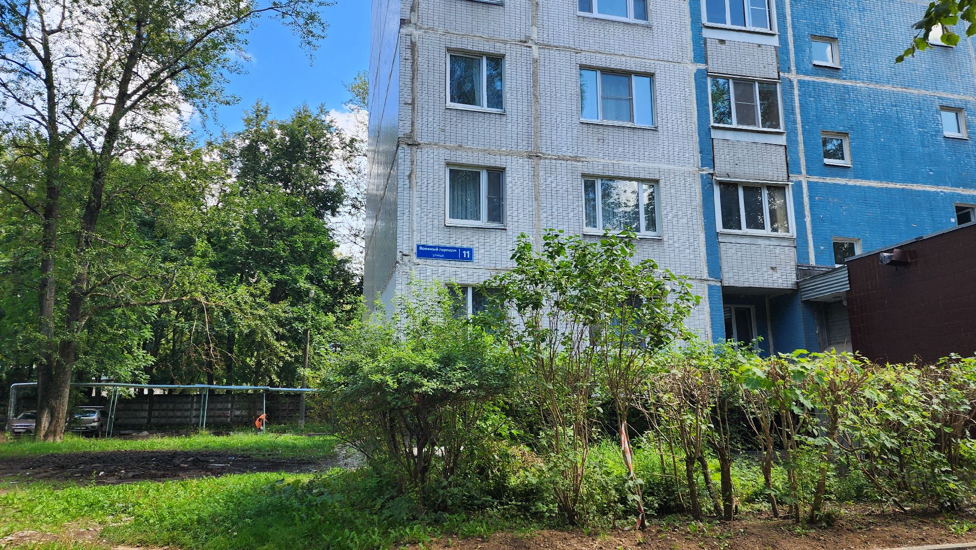 Солнечногорск, Благоустройство, дворы, формирование комфортной городской среды,