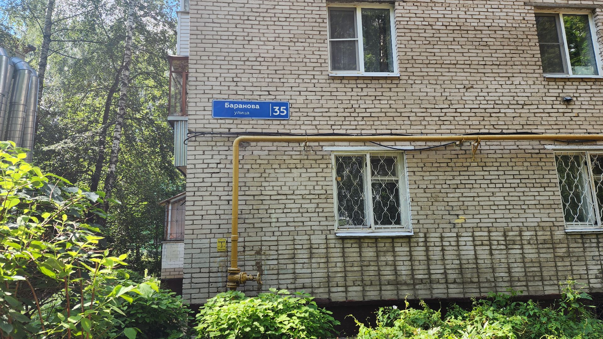 Солнечногорск, Благоустройство, дворы, формирование комфортной городской среды,