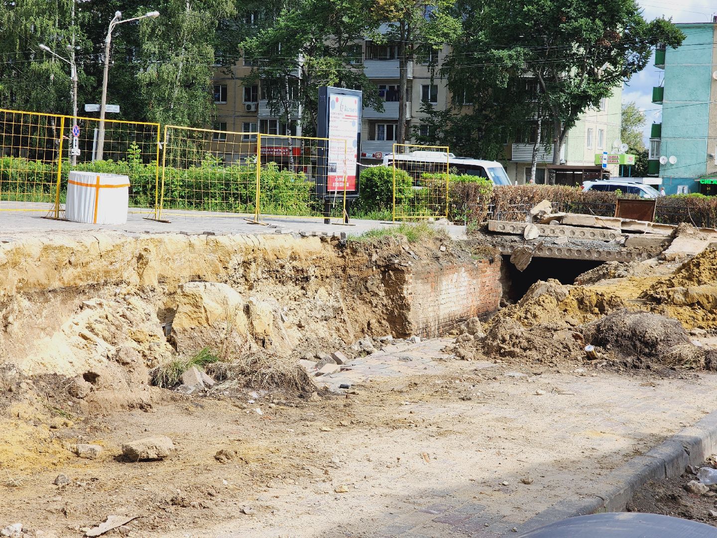 Егорьевск, Теплосети, Подмосковье, Московская область, ЖКХ,