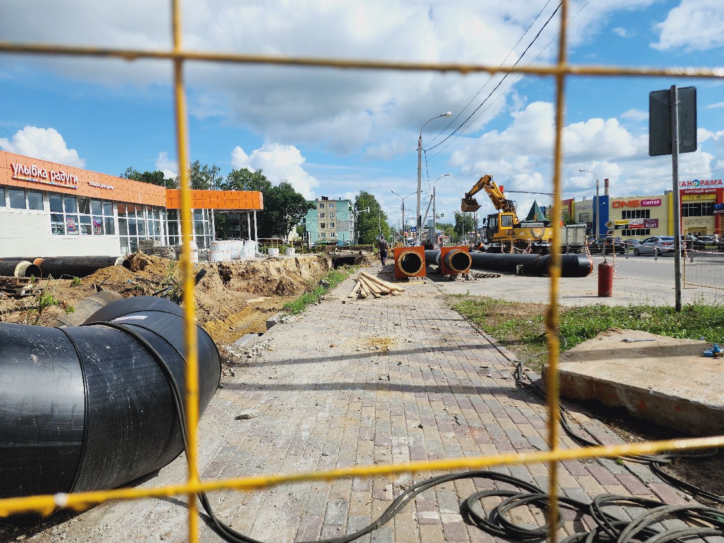 Егорьевск, Теплосети, Подмосковье, Московская область, ЖКХ,