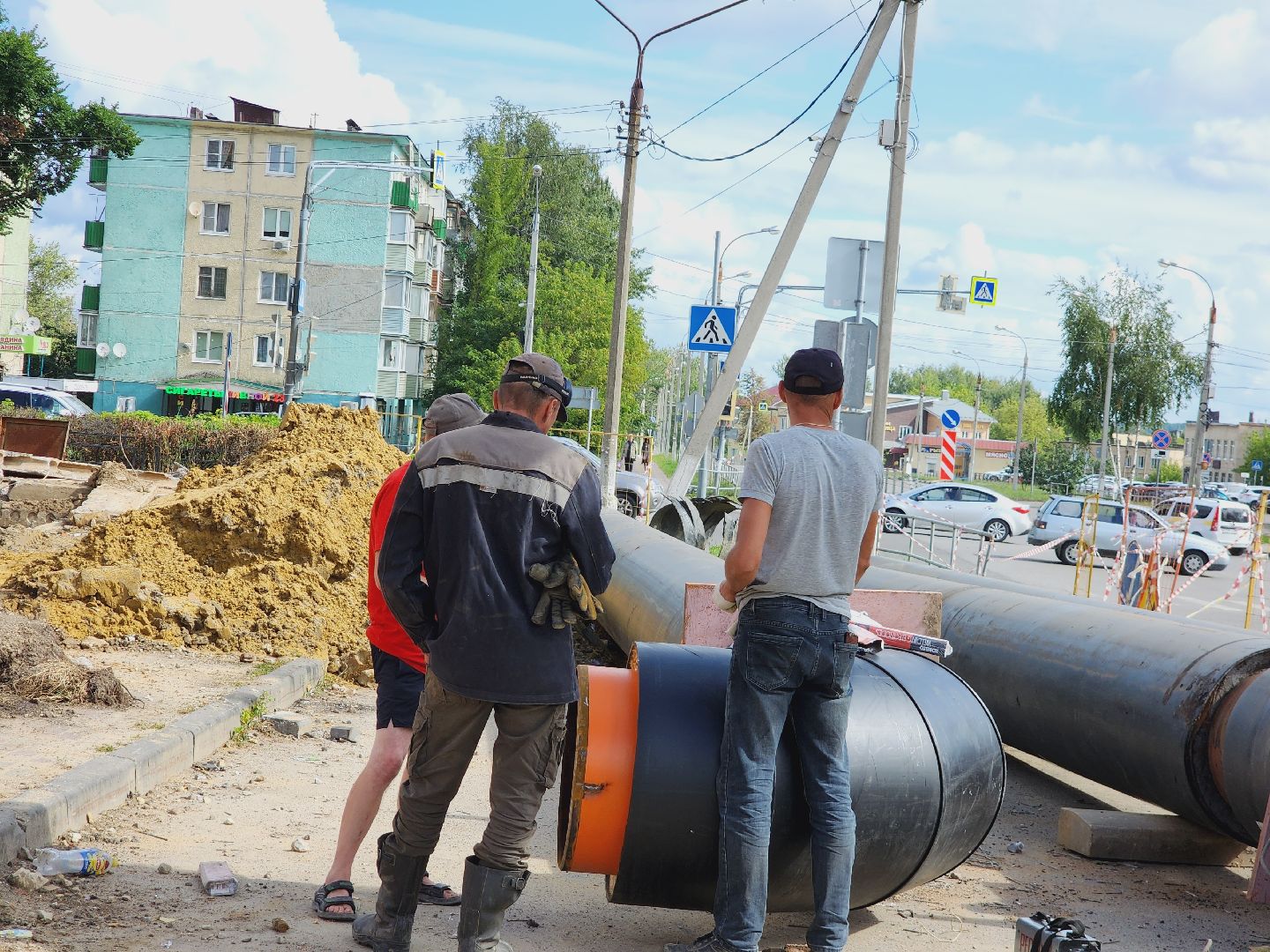 Егорьевск, Теплосети, Подмосковье, Московская область, ЖКХ,