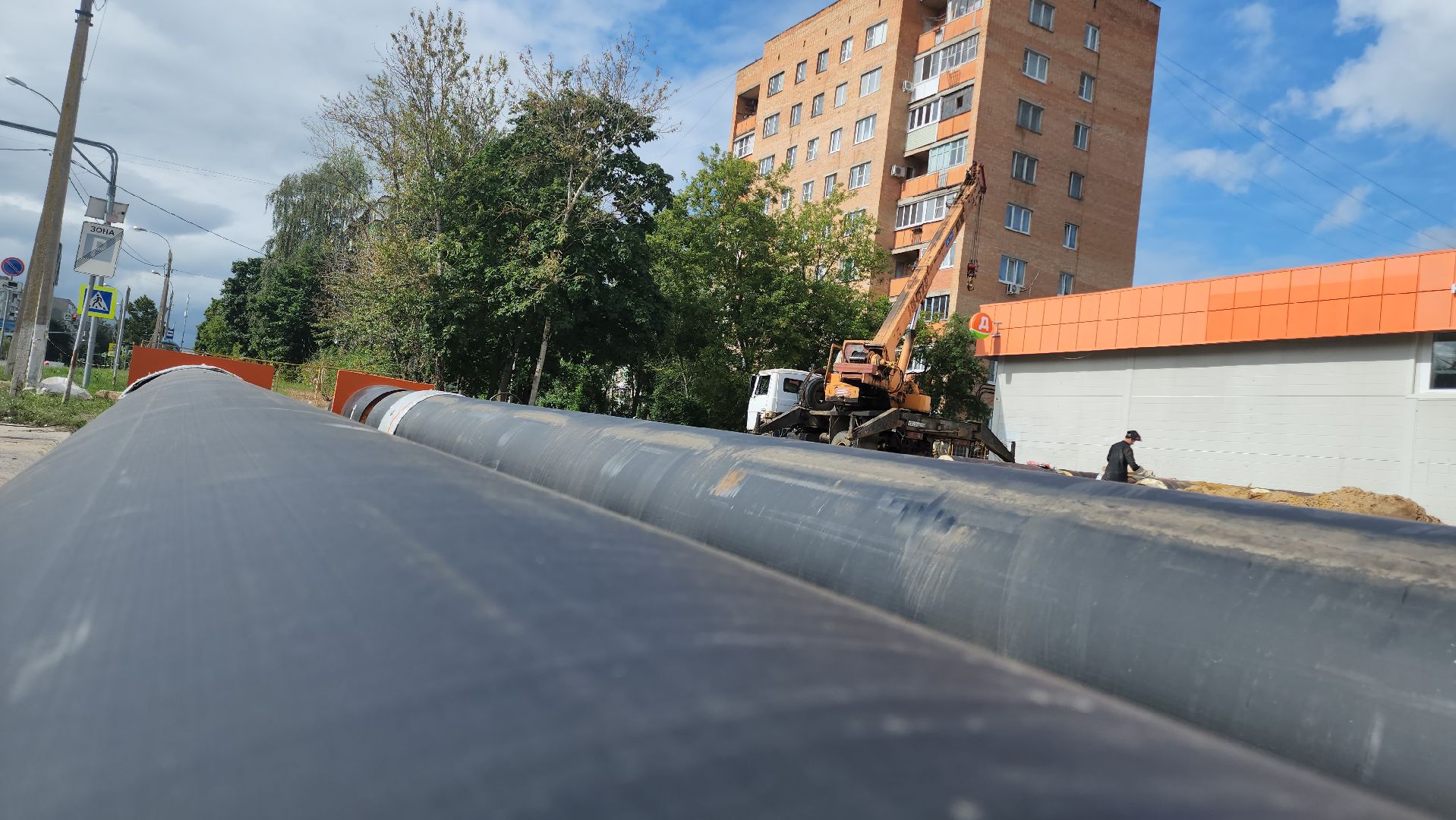 Егорьевск, Теплосети, Подмосковье, Московская область, ЖКХ,