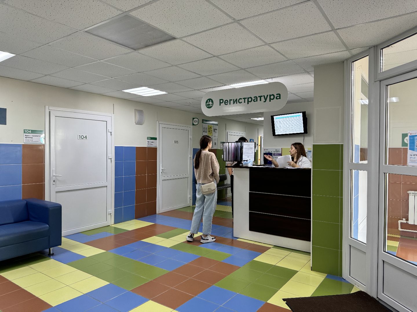 шаховская, новый медик, врач, эндокринолог,