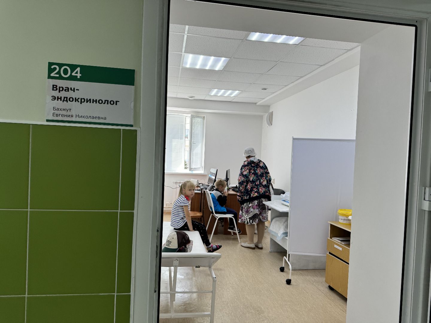 шаховская, новый медик, врач, эндокринолог,