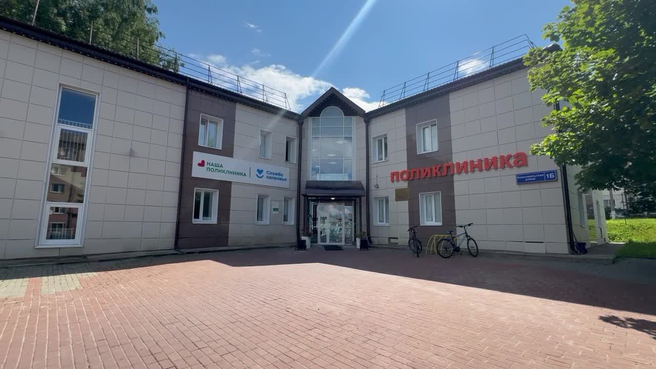 /mediabank_mount//46879/8a108ceaf3cf3df2167709b886e14ff1.jpg