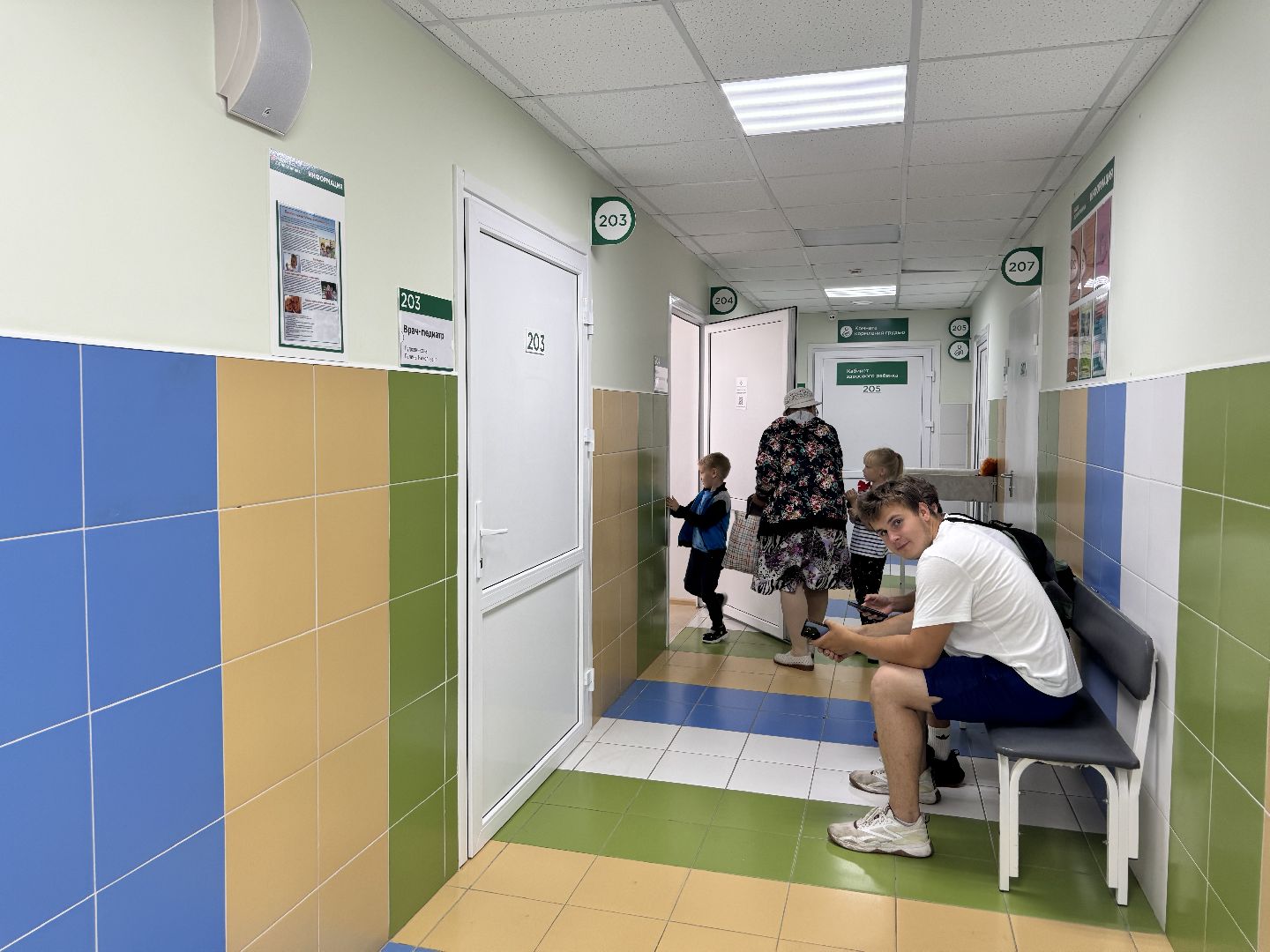 шаховская, новый медик, врач, эндокринолог,