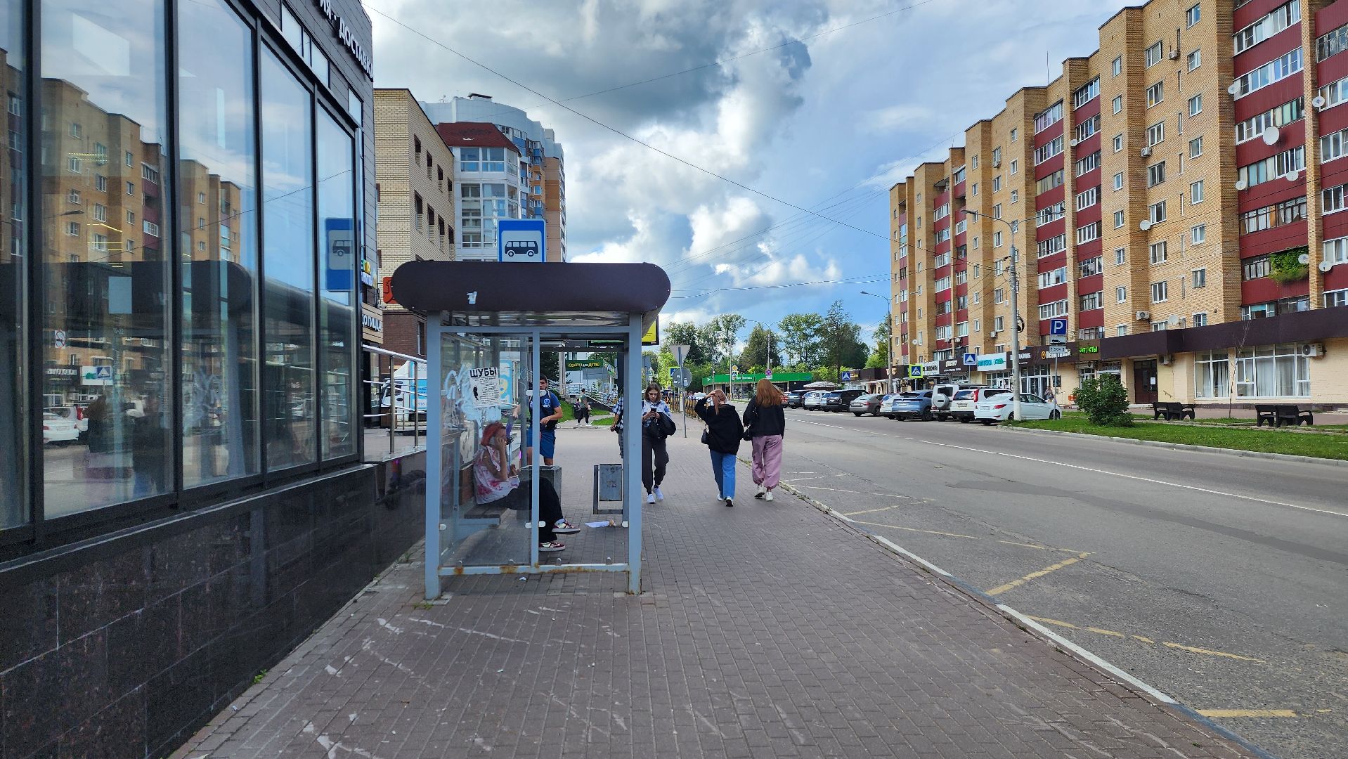 Солнечногорск, Транспорт, Выстрел, Автобусы,