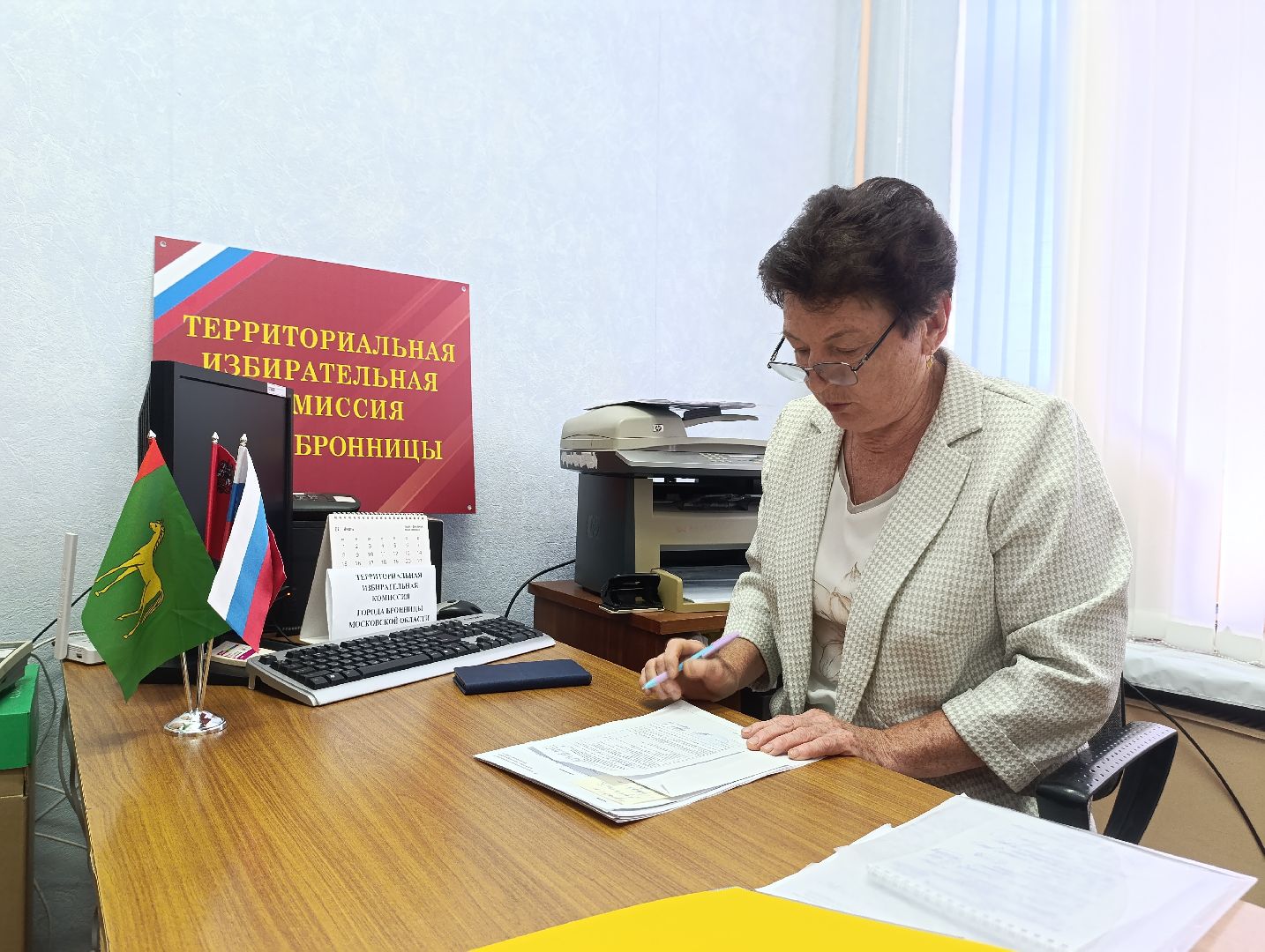 Бронницы, Выборы в Совет депутатов 2024, Подготовка к выборам депутатов, Работа ТИК,