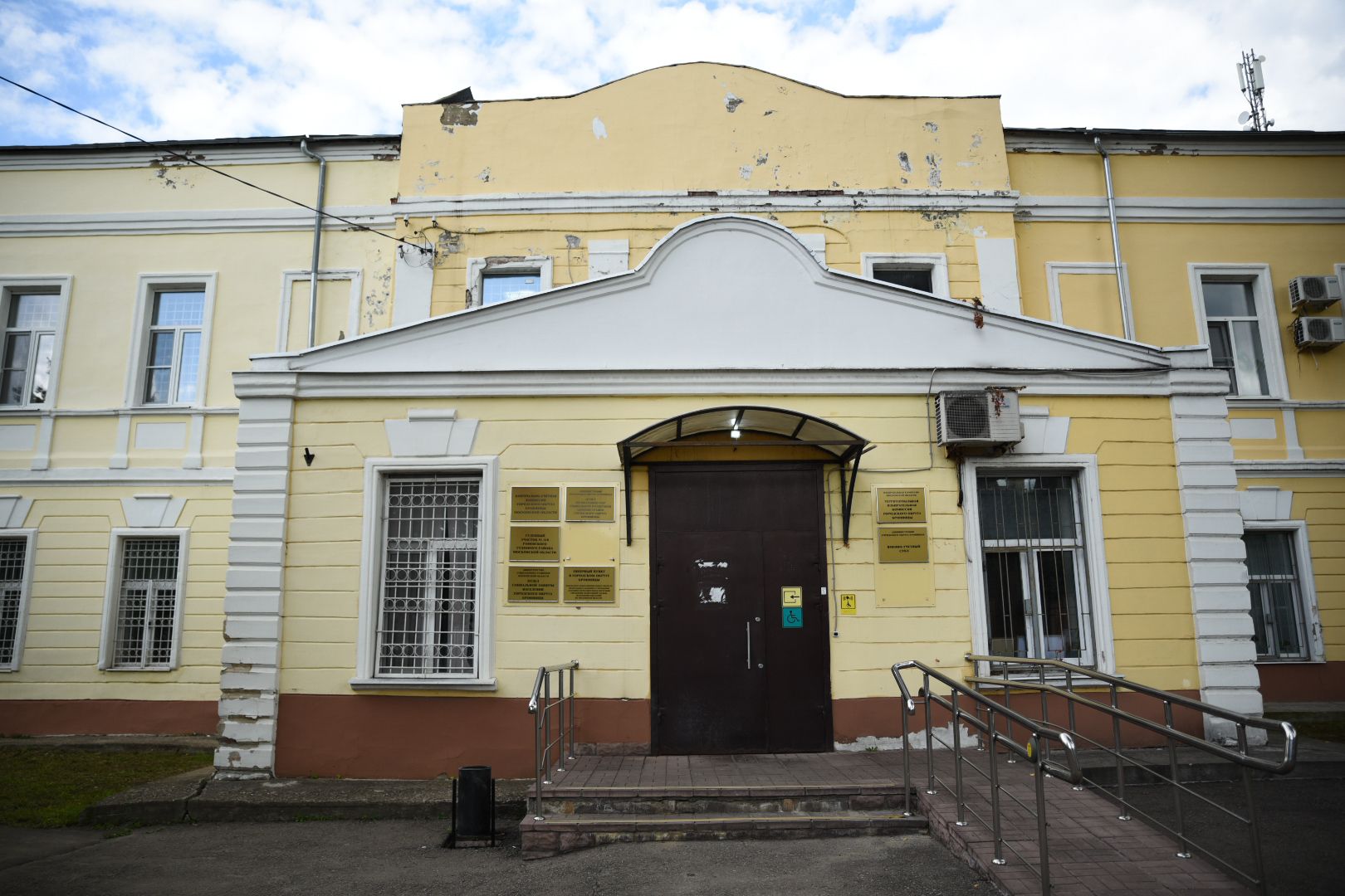 Бронницы, Выборы в Совет депутатов 2024, Подготовка к выборам депутатов, Работа ТИК,