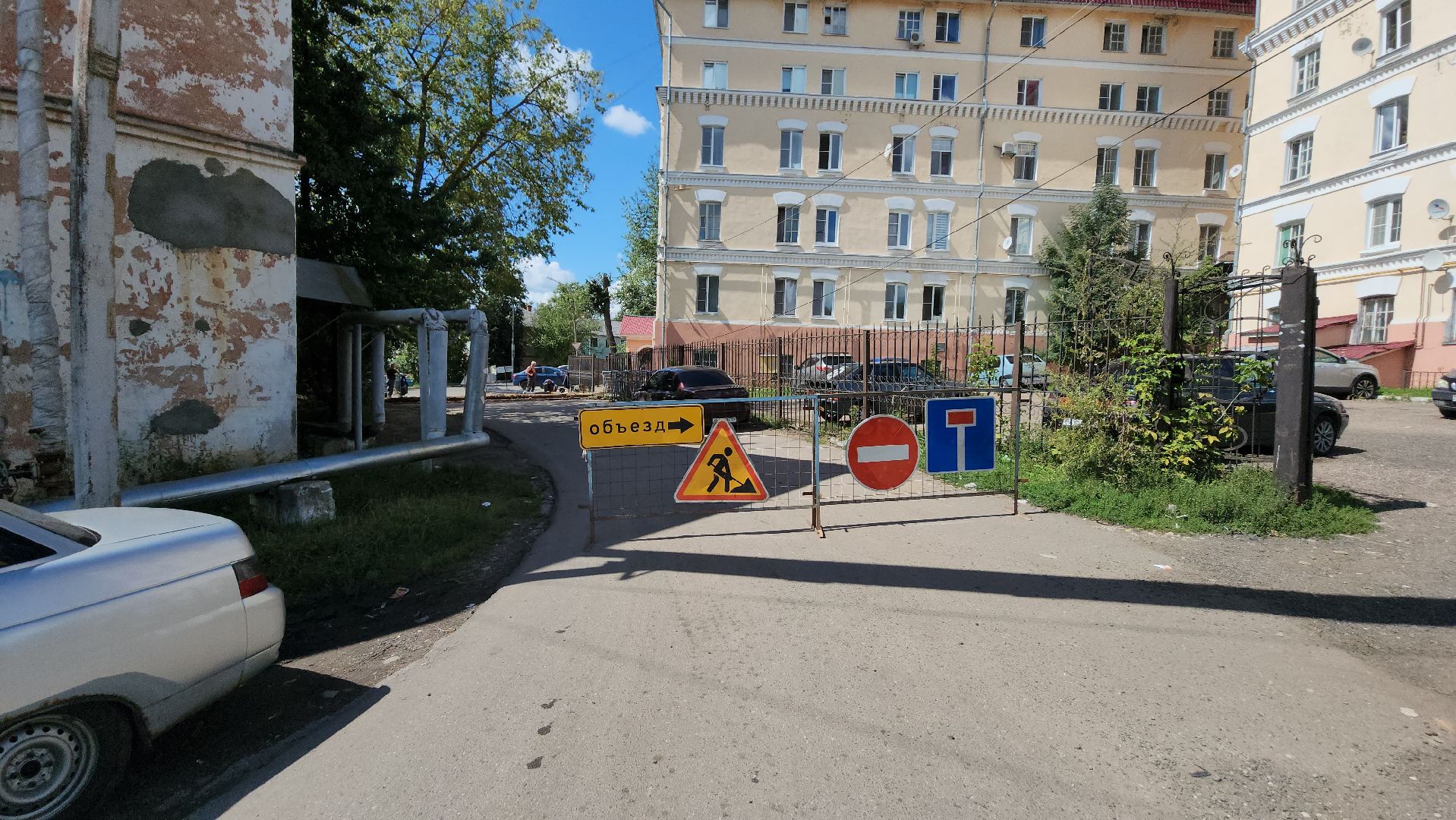 серпухов, улица нагорная, Газпром теплоэнерго МО, гидравлические испытания, прорыв трубы,подготовка к зиме,