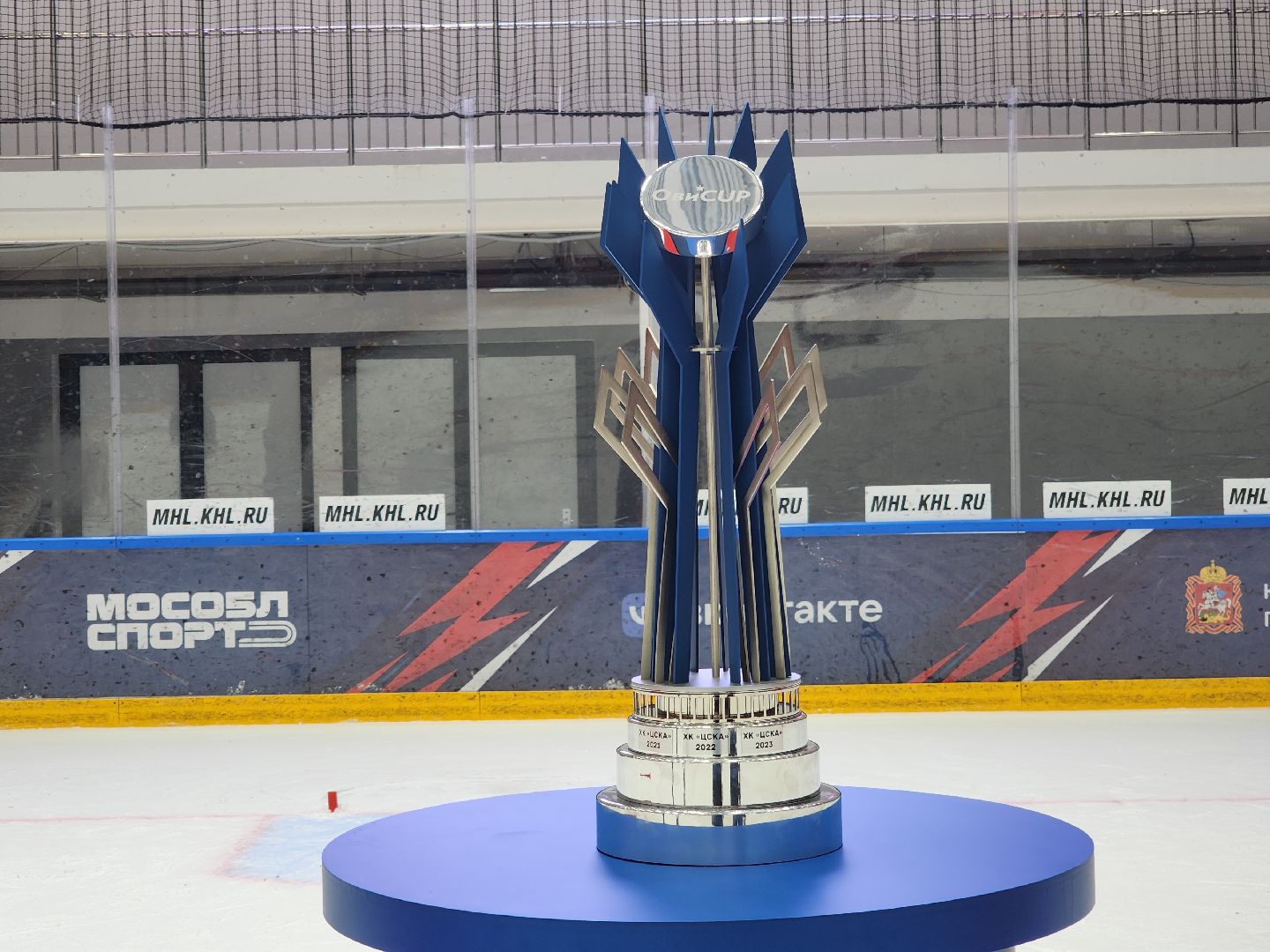 красногорск, овечкин, хоккей, турнир,