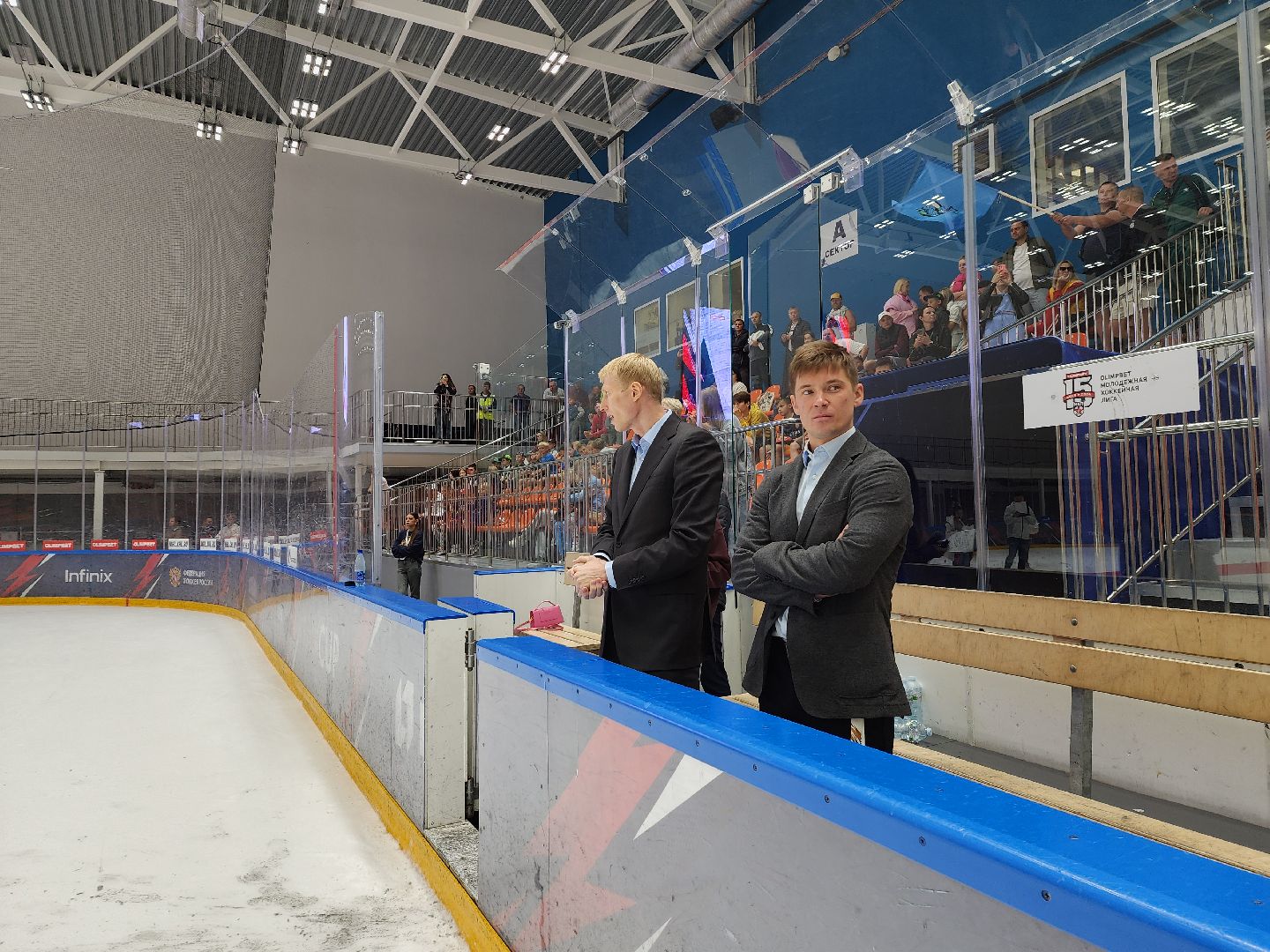 красногорск, овечкин, хоккей, турнир,