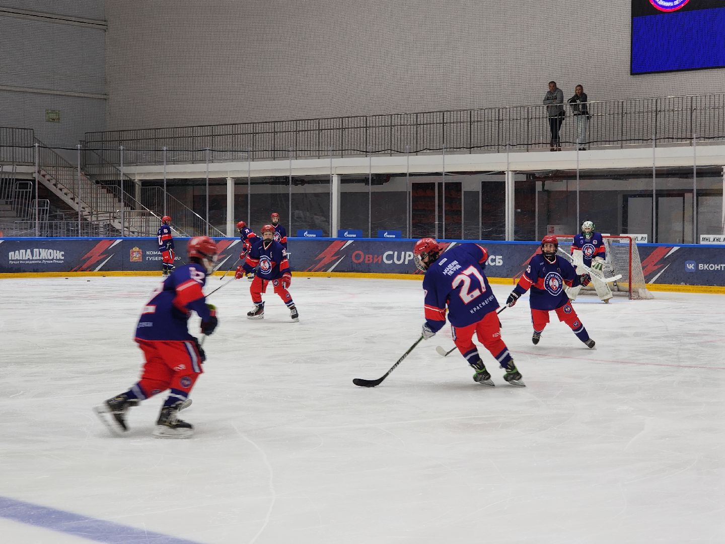 красногорск, овечкин, хоккей, турнир,