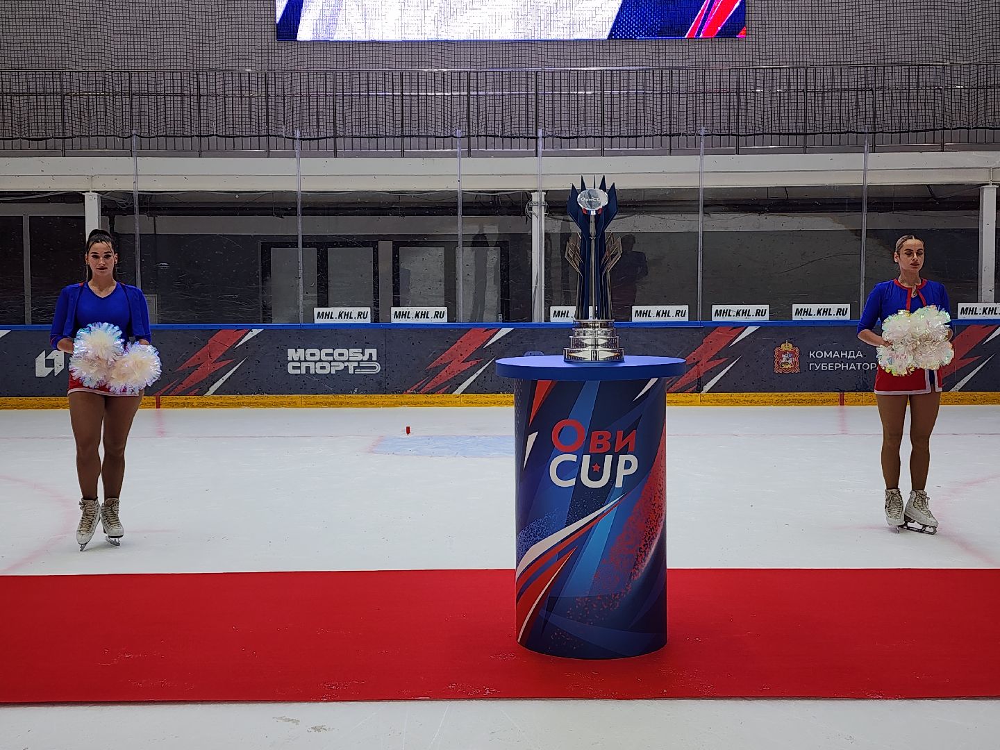 красногорск, овечкин, хоккей, турнир,