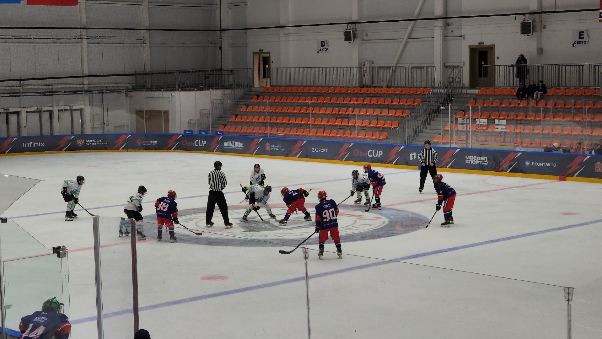 красногорск, овечкин, хоккей, турнир,