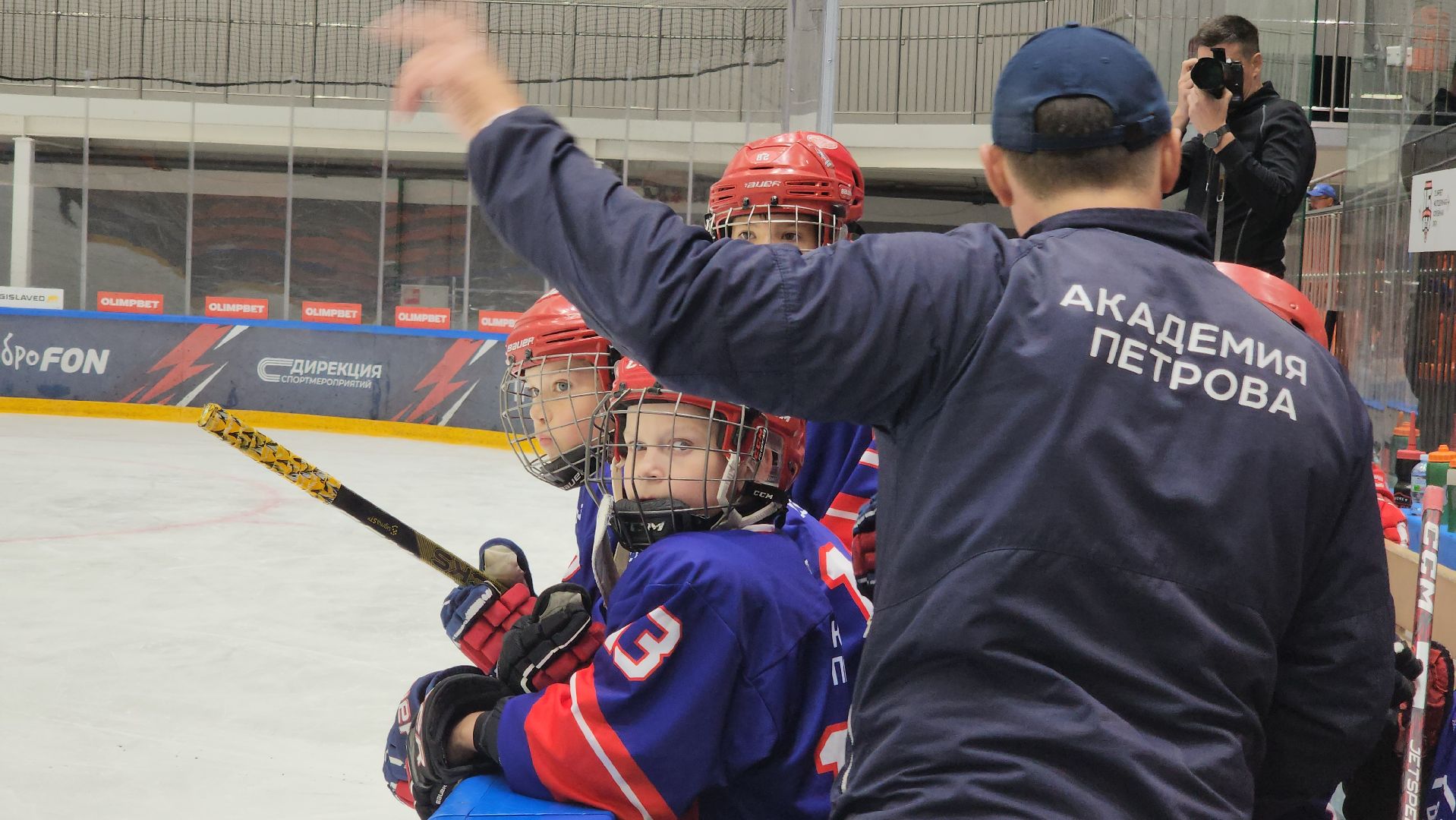 красногорск, овечкин, хоккей, турнир,