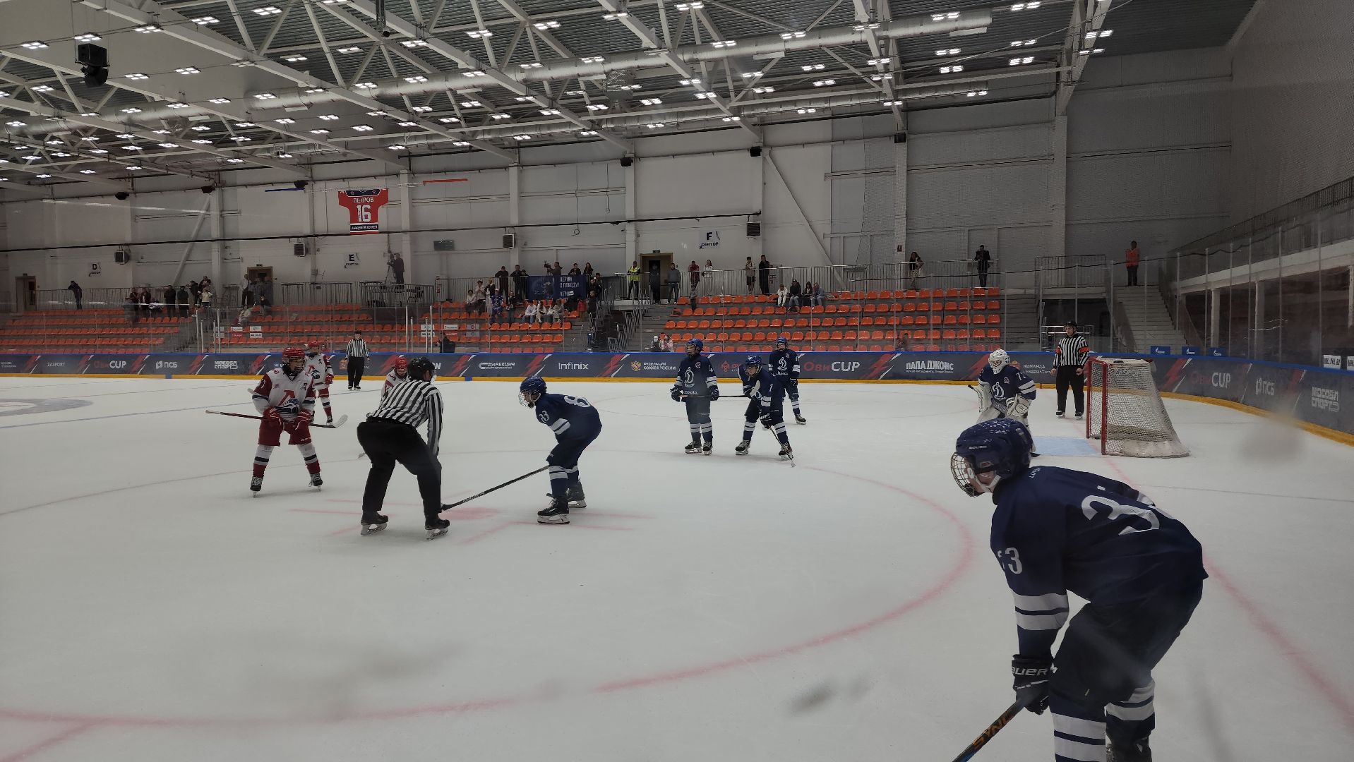 красногорск, овечкин, хоккей, турнир,