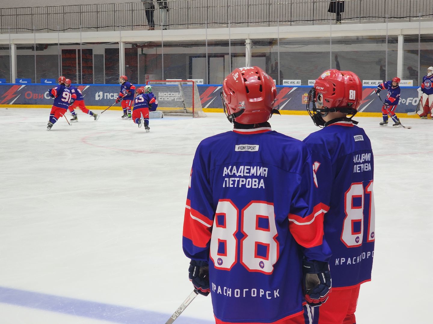 красногорск, овечкин, хоккей, турнир,