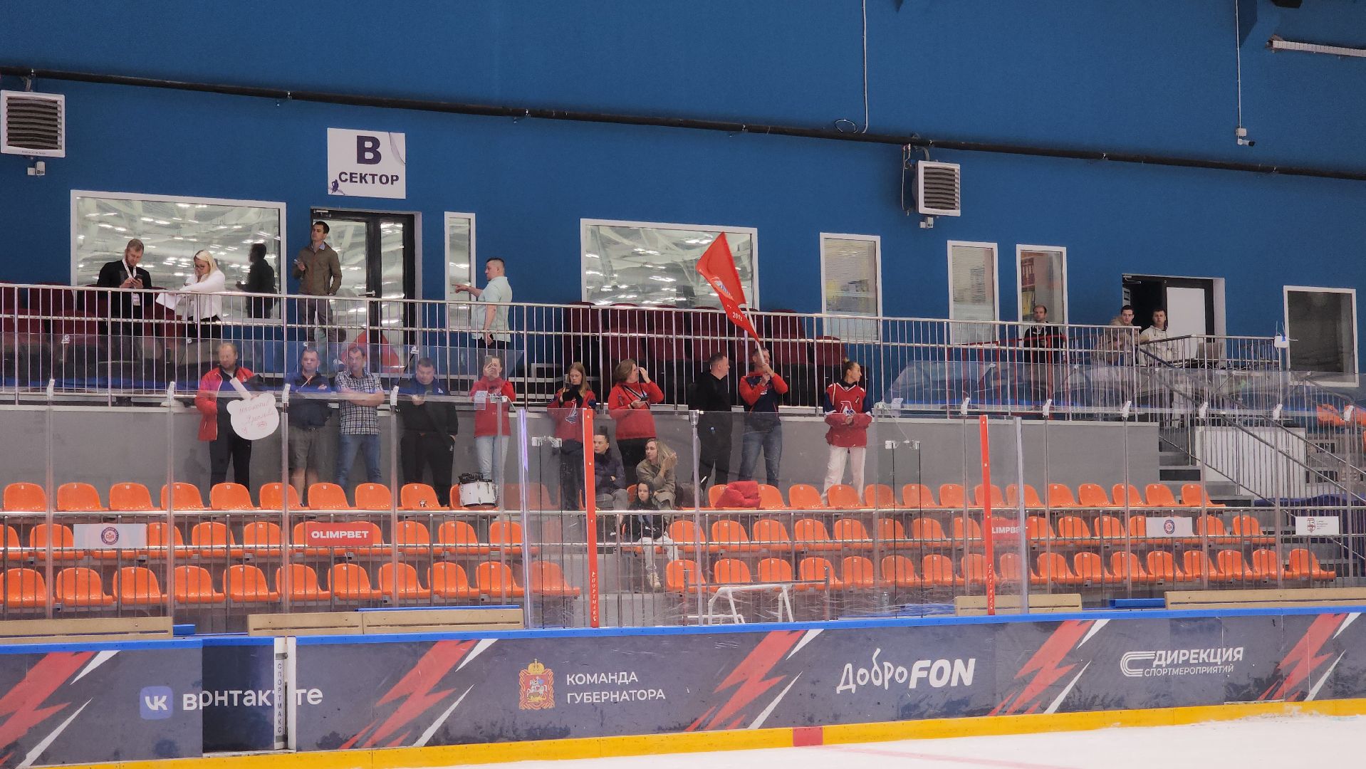 красногорск, овечкин, хоккей, турнир,