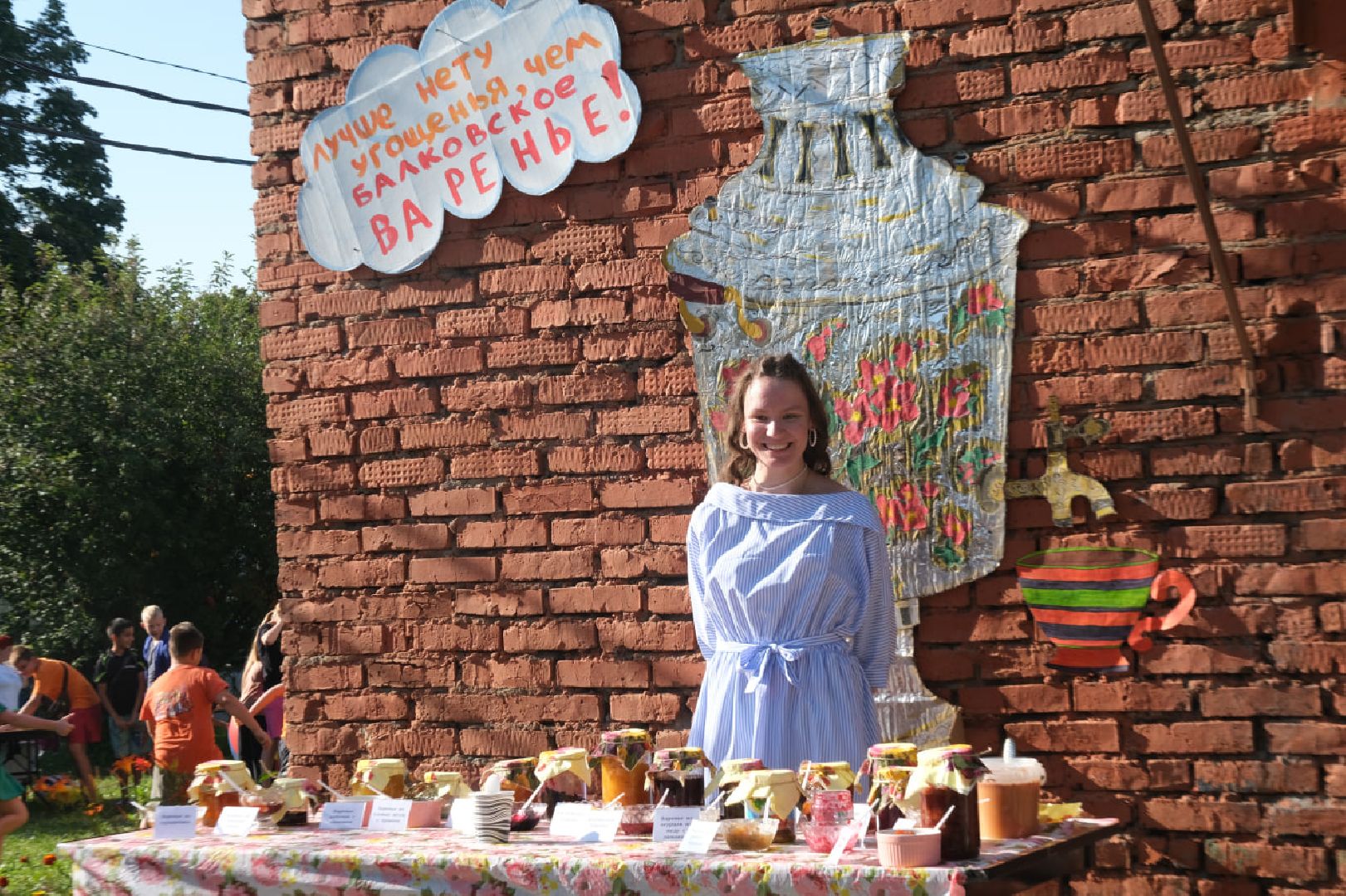 серпухов, день деревни, праздник,