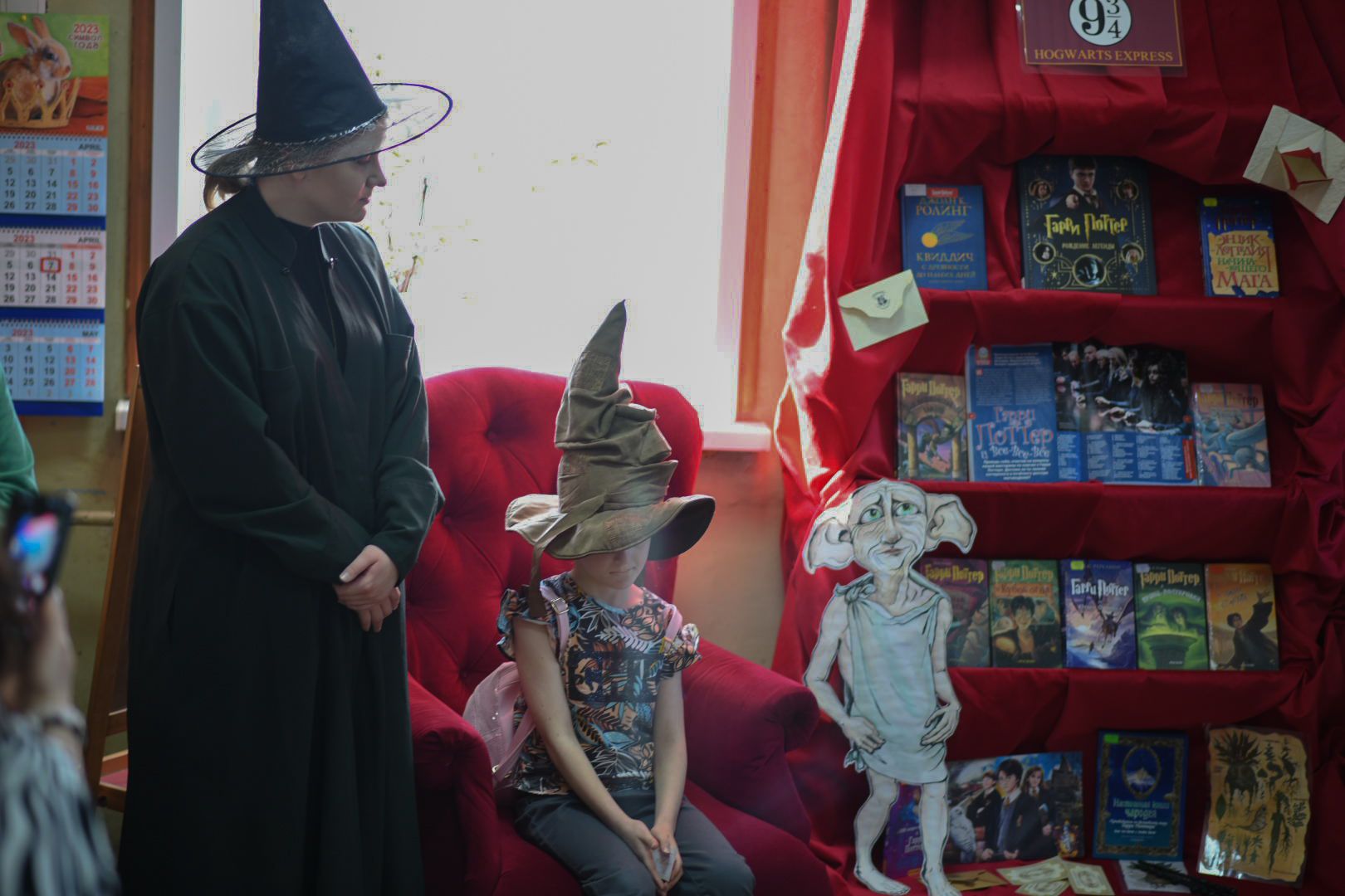 Гарри Поттер, спектакль, Бронницы