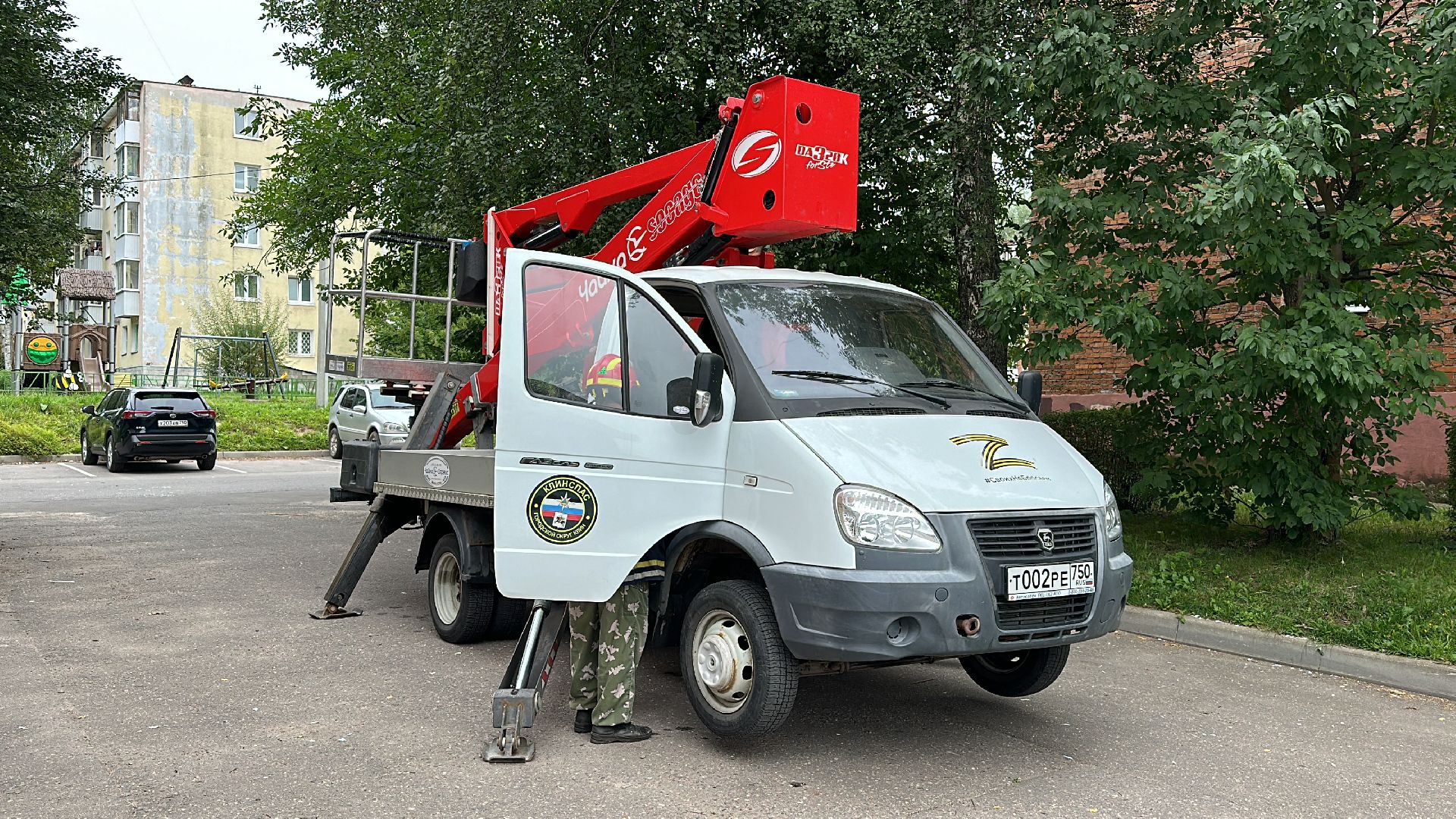 Клин, общество, животные, помощь, спасатели,