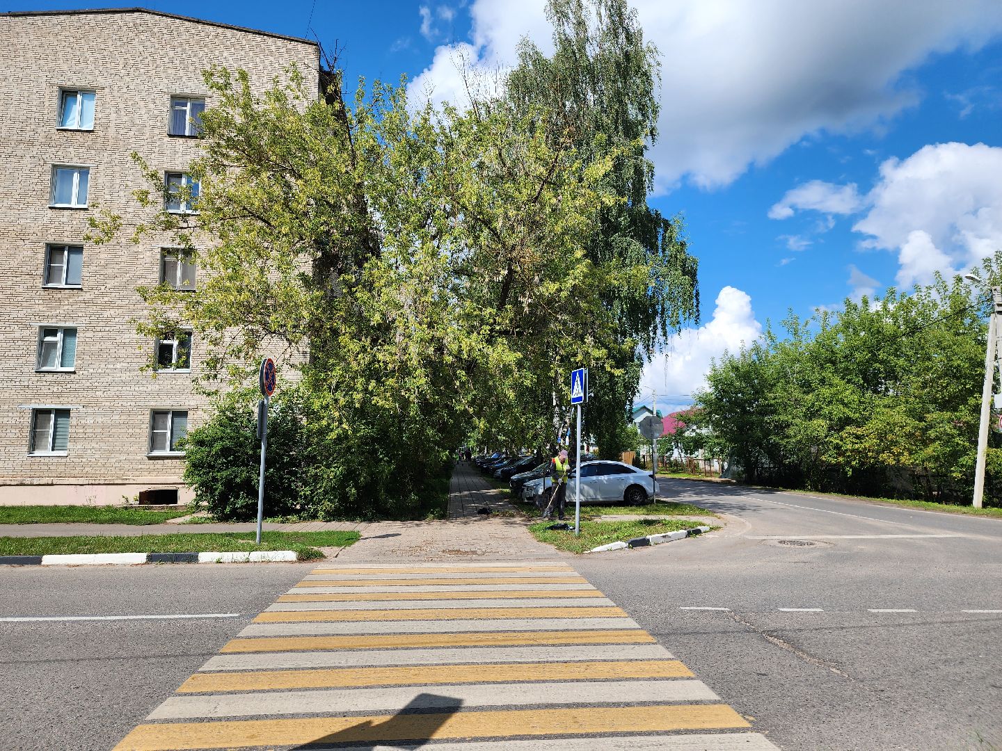 Дубна, ЖКХ, Благоустройство, Коммунальные службы,