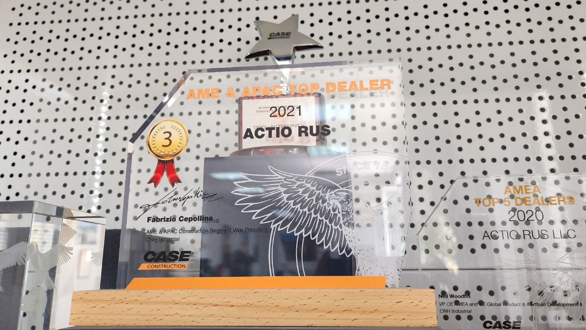 национальные проекты, оптимизация,предприятия Котельников,