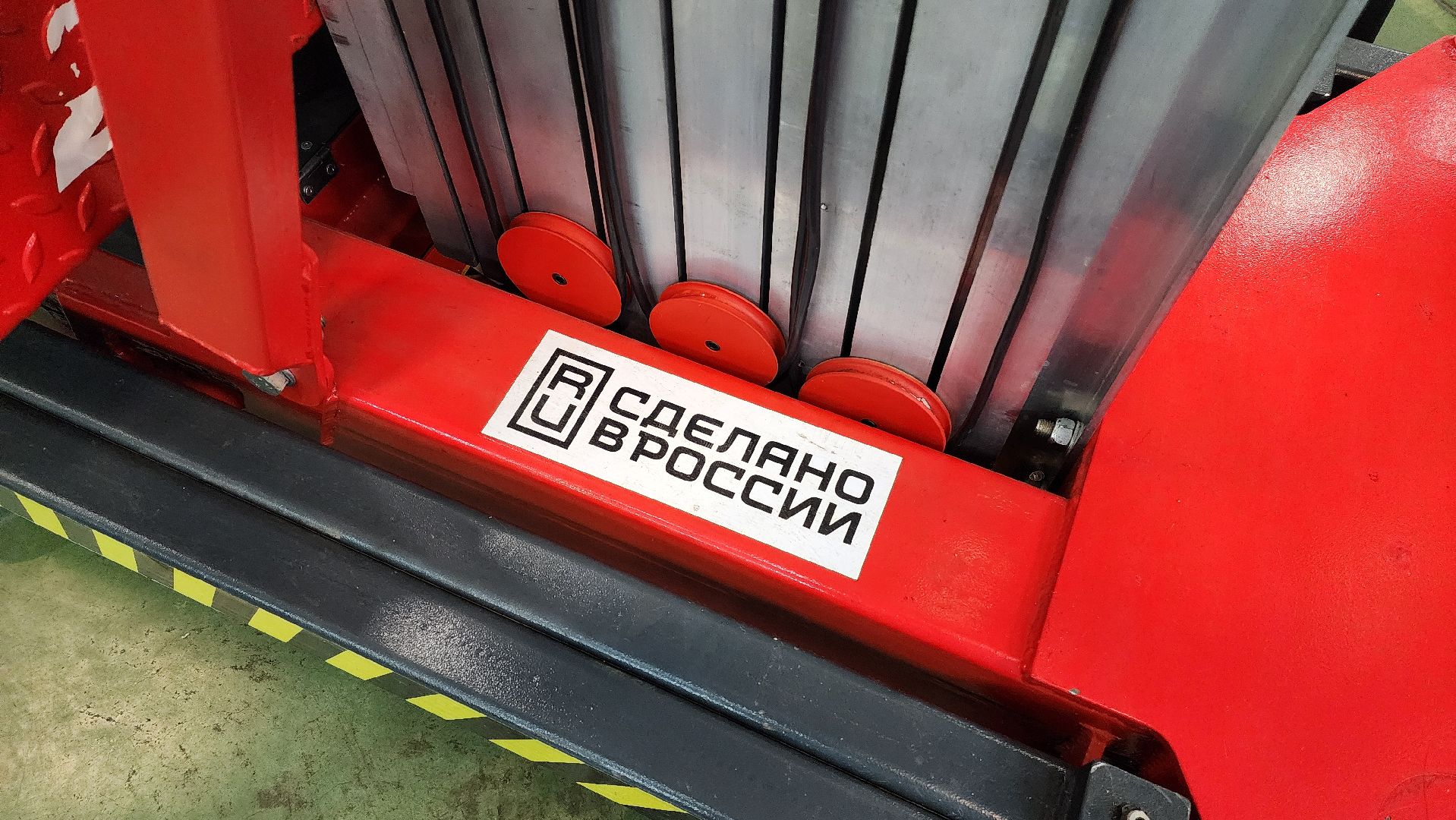 национальные проекты, оптимизация,предприятия Котельников,