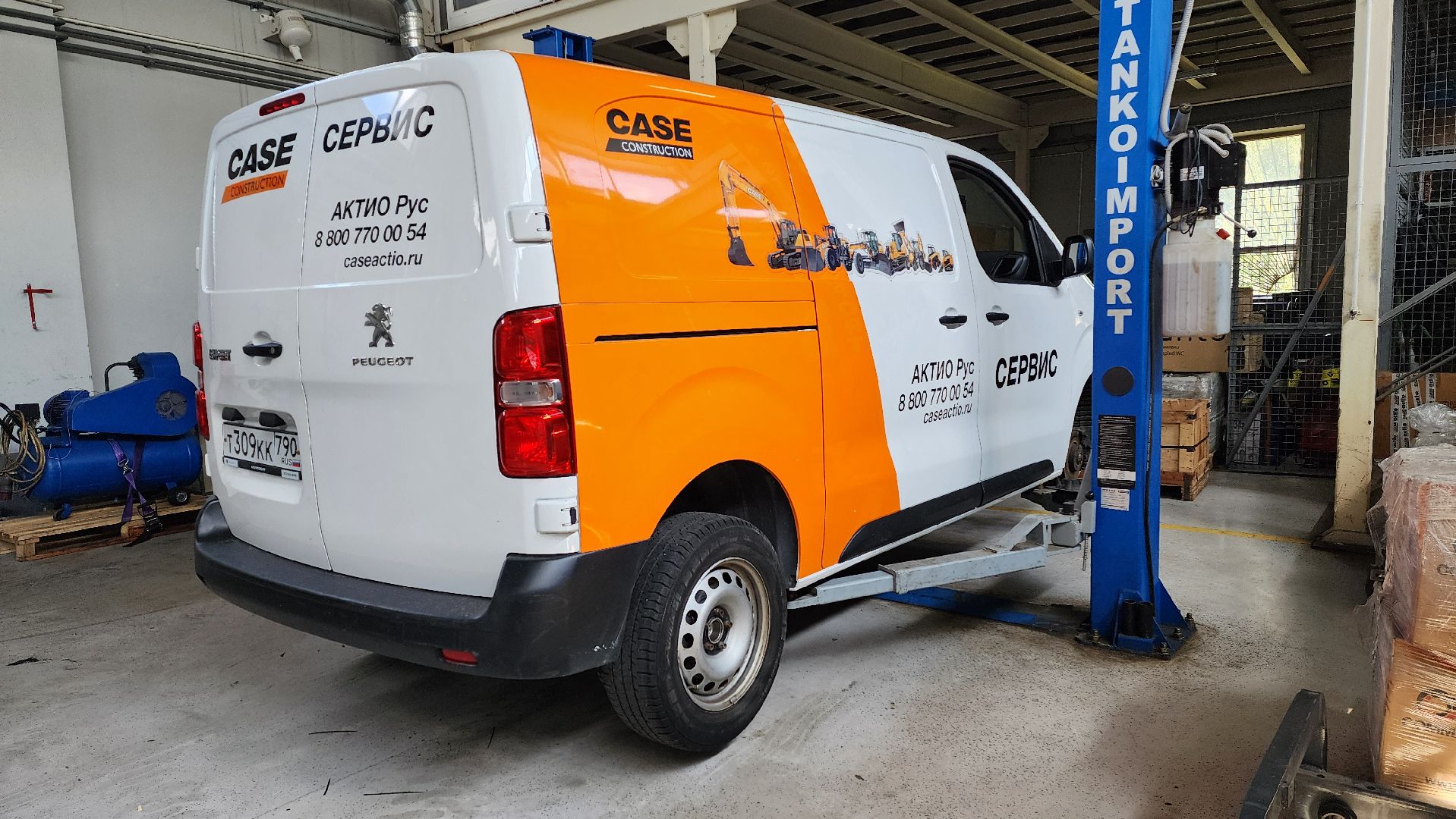 национальные проекты, оптимизация,предприятия Котельников,