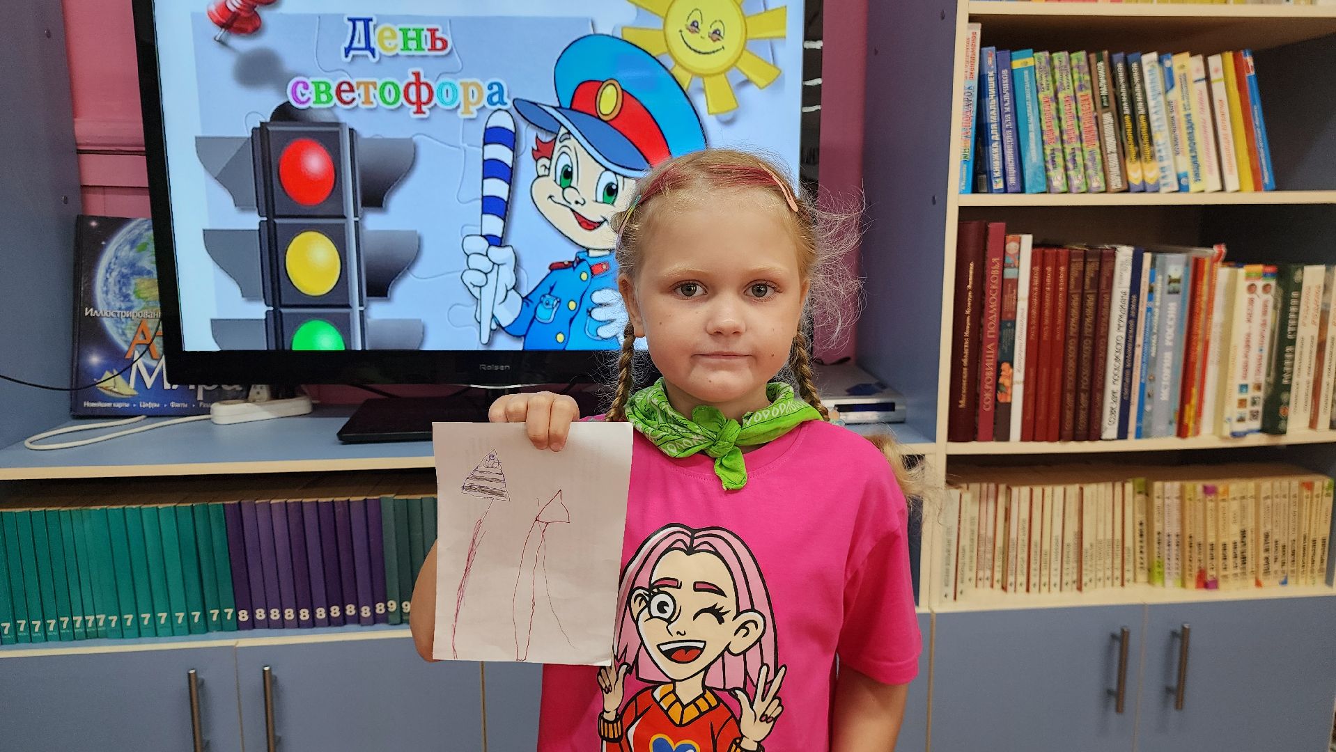 шатура, академия успеха, культурная шатура, день рождения светофора, библиотека, детская библиотека,