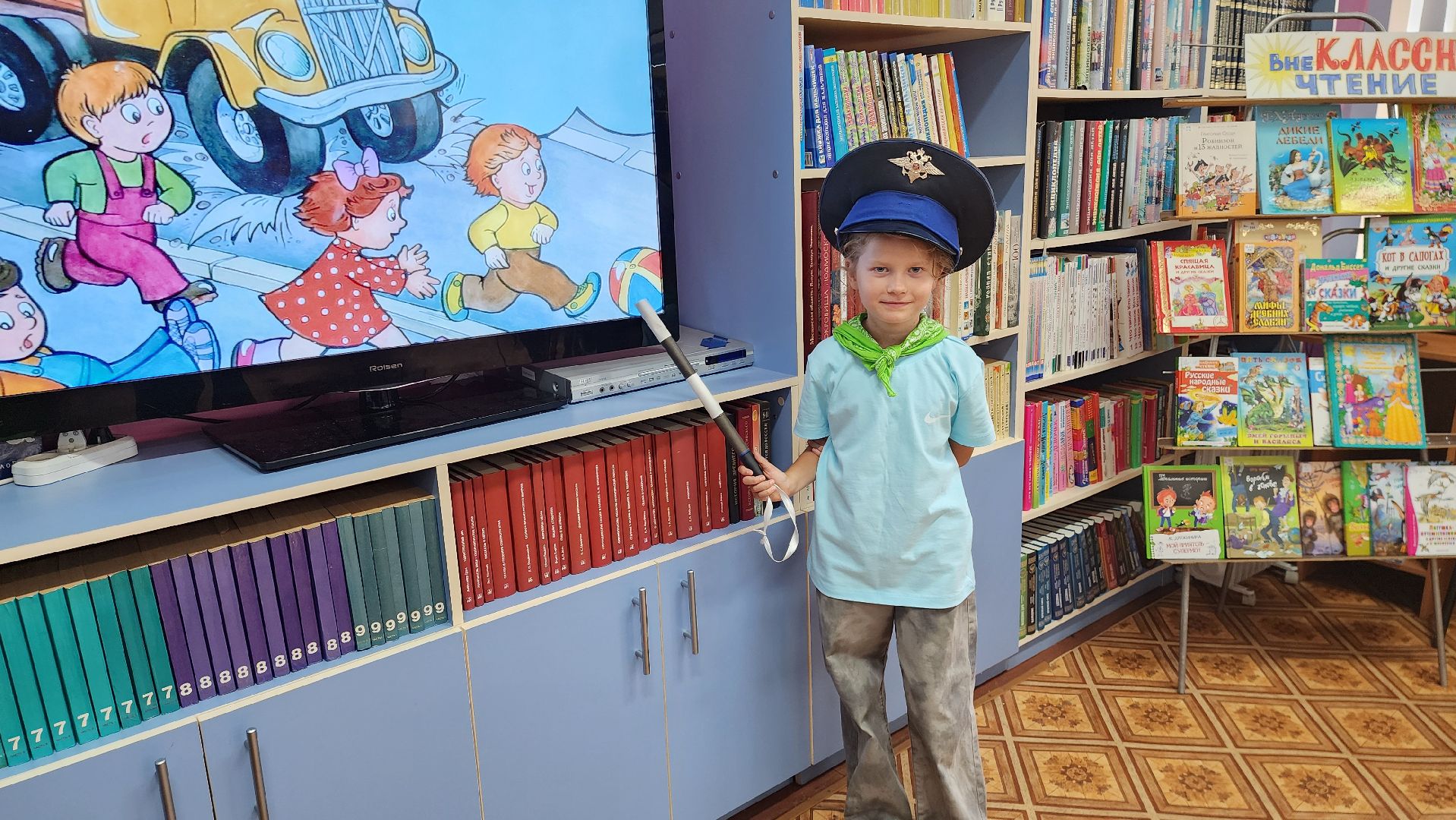 шатура, академия успеха, культурная шатура, день рождения светофора, библиотека, детская библиотека,