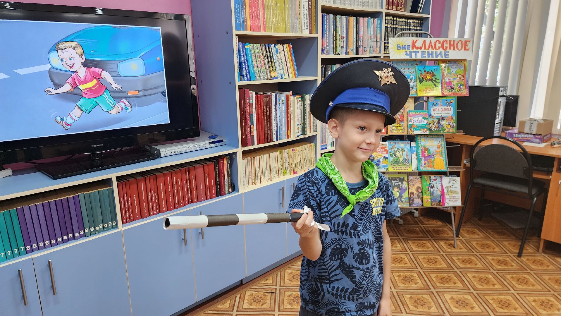 шатура, академия успеха, культурная шатура, день рождения светофора, библиотека, детская библиотека,