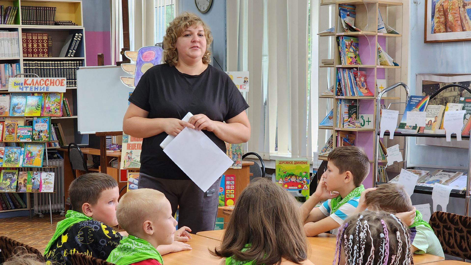 шатура, академия успеха, культурная шатура, день рождения светофора, библиотека, детская библиотека,