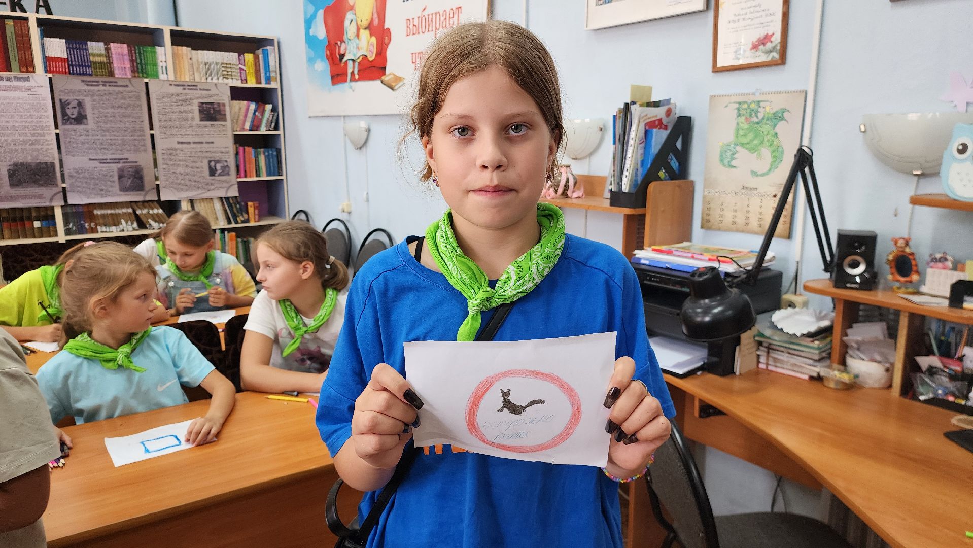 шатура, академия успеха, культурная шатура, день рождения светофора, библиотека, детская библиотека,