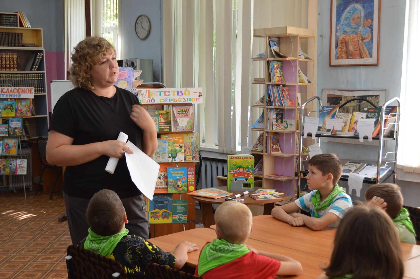 шатура, академия успеха, культурная шатура, день рождения светофора, библиотека, детская библиотека,