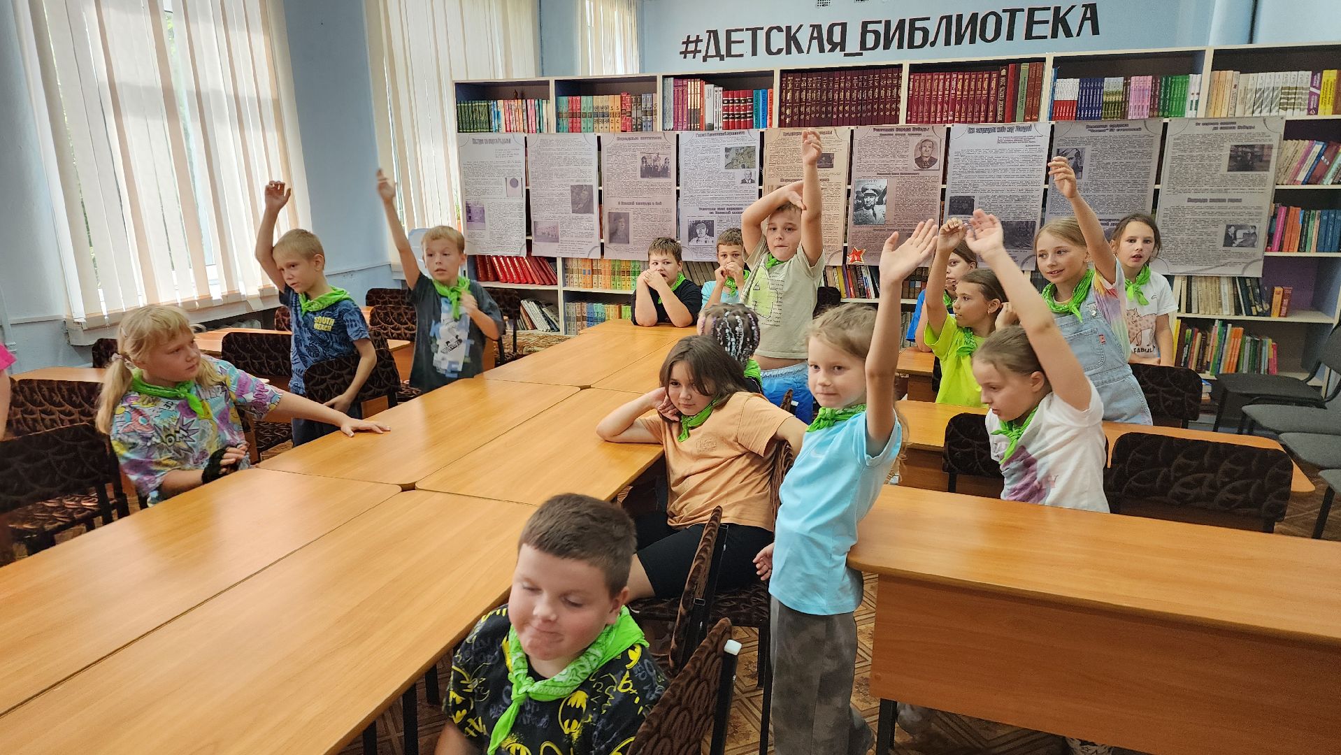 шатура, академия успеха, культурная шатура, день рождения светофора, библиотека, детская библиотека,