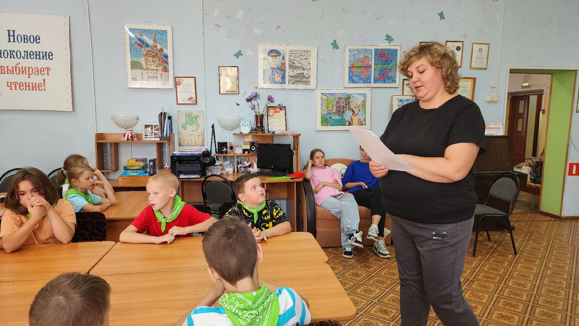 шатура, академия успеха, культурная шатура, день рождения светофора, библиотека, детская библиотека,