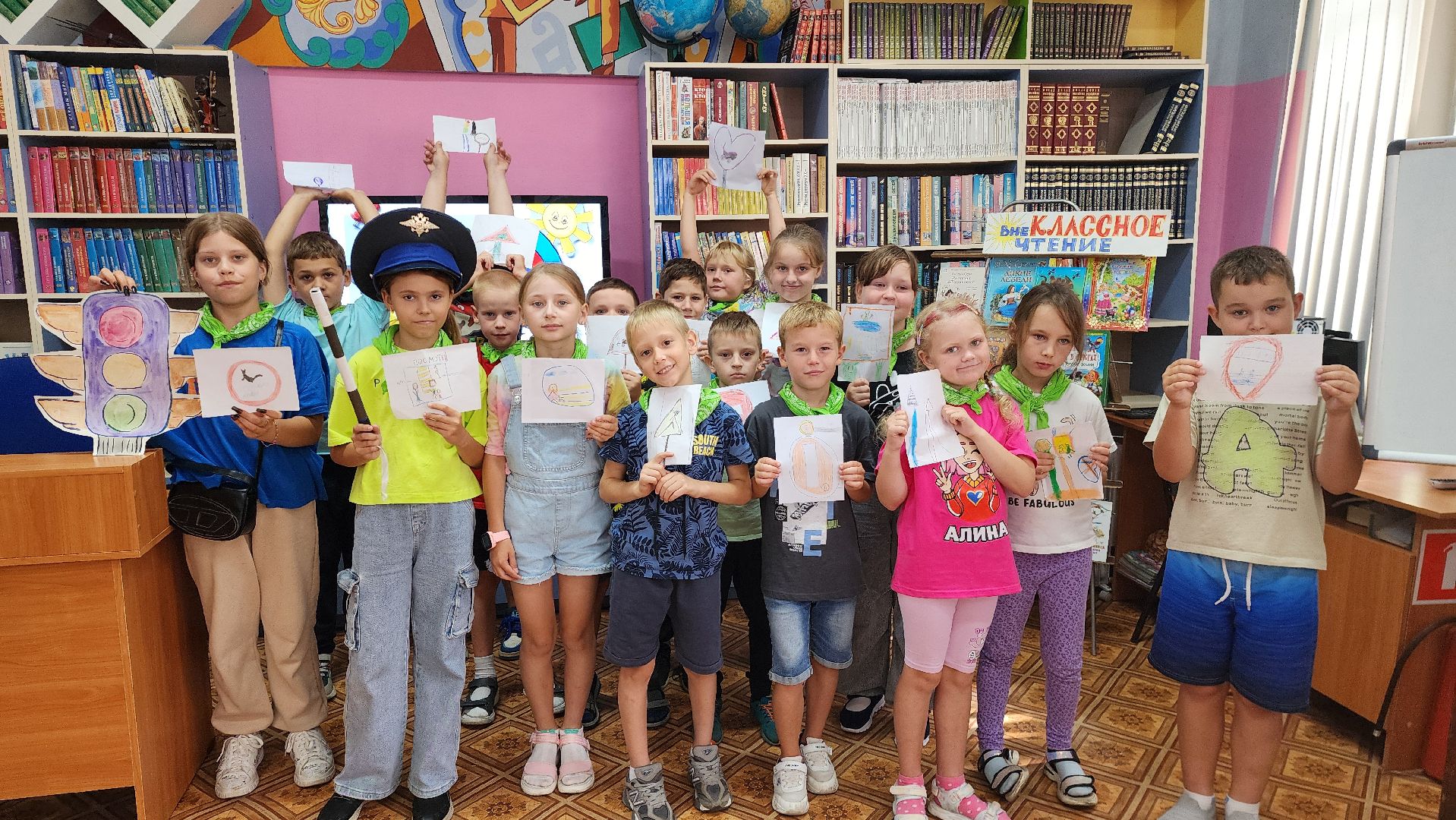 шатура, академия успеха, культурная шатура, день рождения светофора, библиотека, детская библиотека,