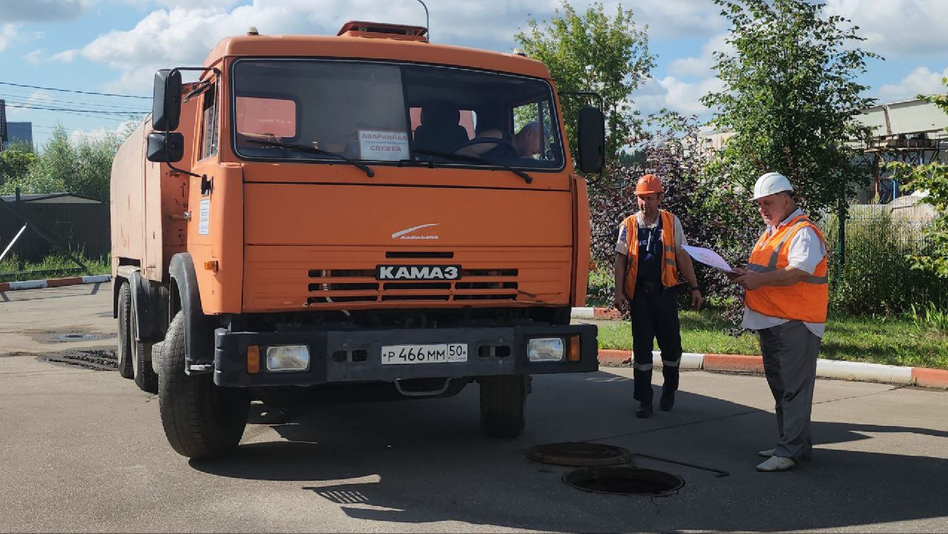 люберцы, поселок люберецкий водоканал, ливневая канализация, аварийная бригада,