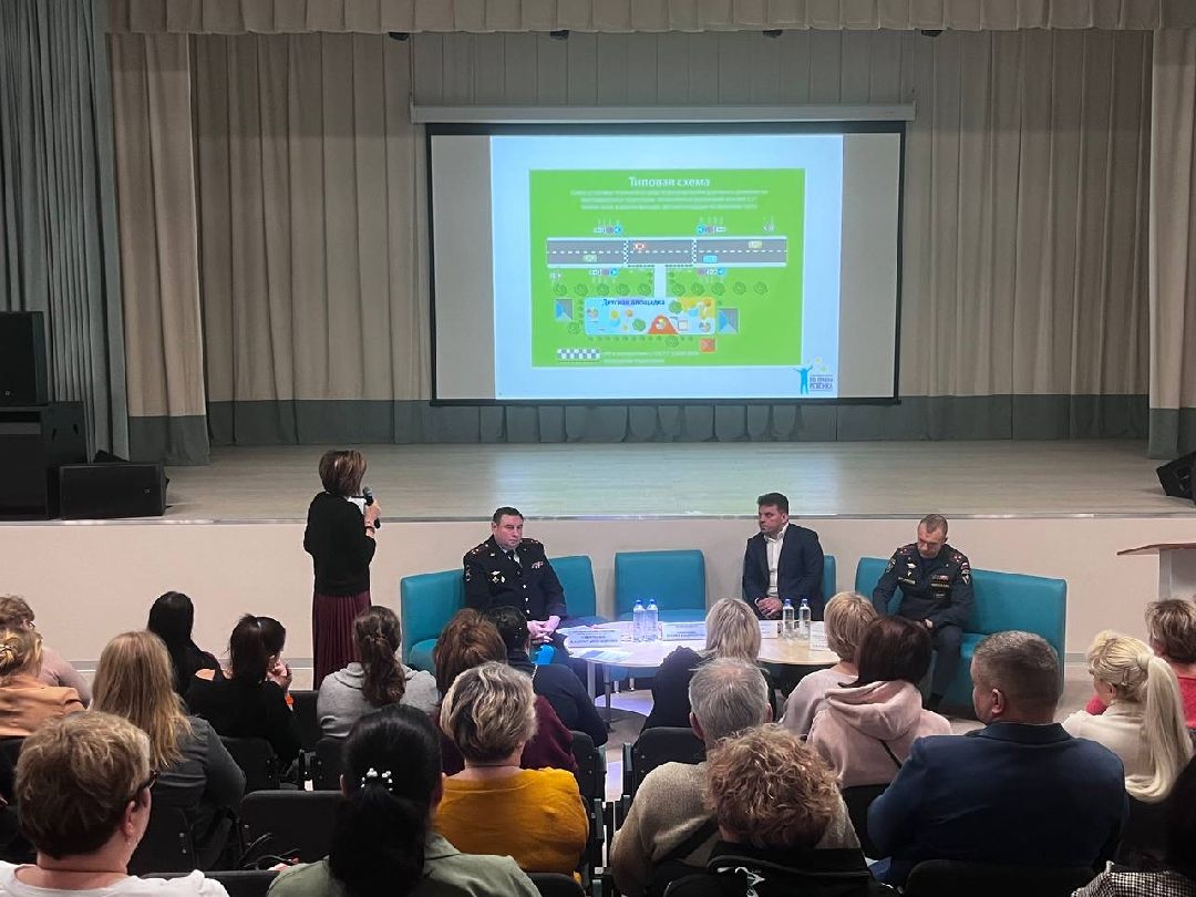 Можайск, общество