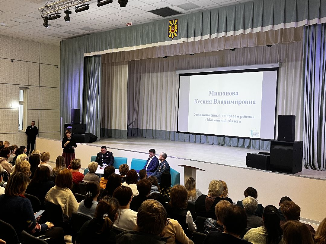 Можайск, общество