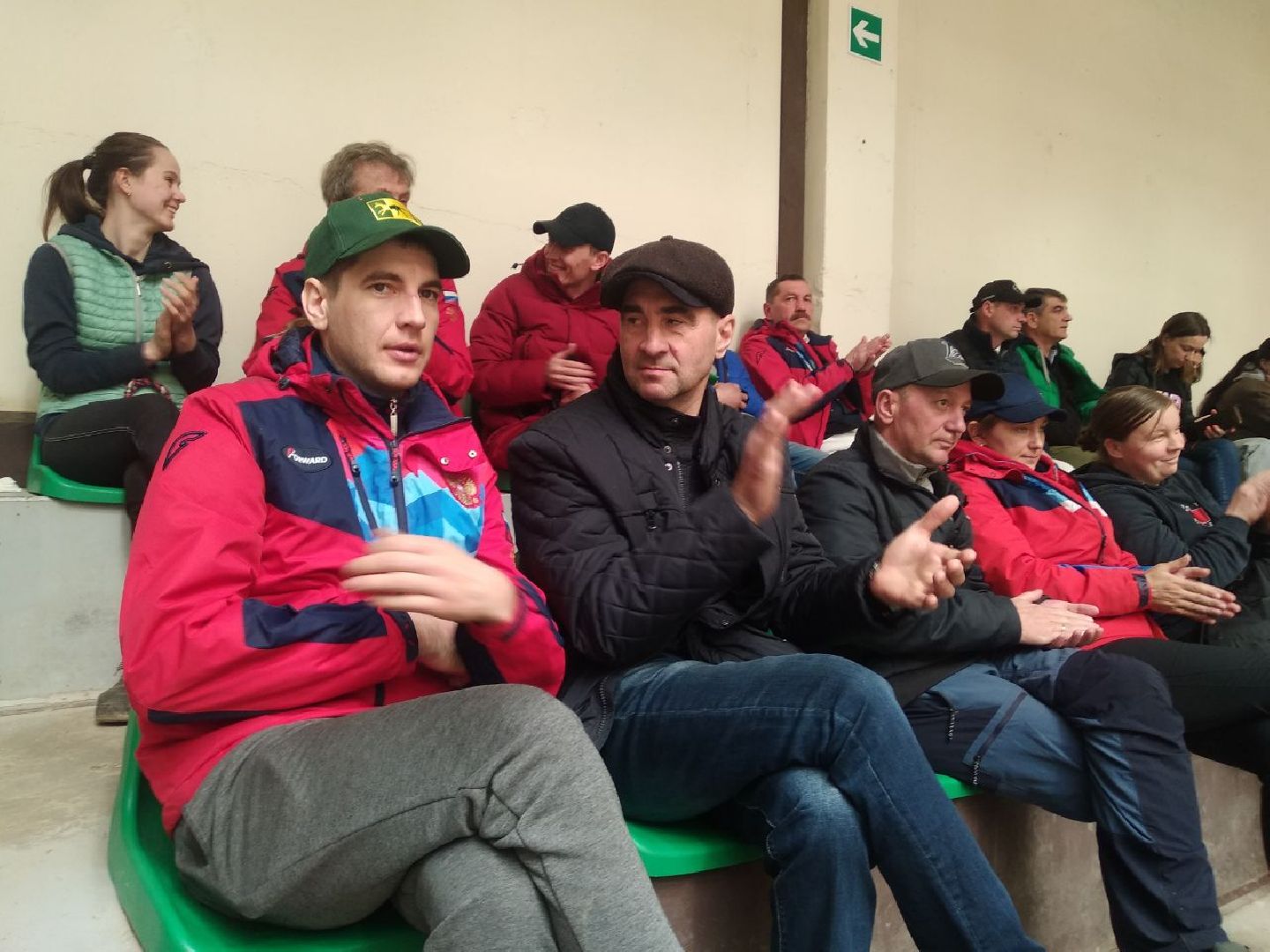 Дмитров, MAXIMA PARK, Минспорта МО