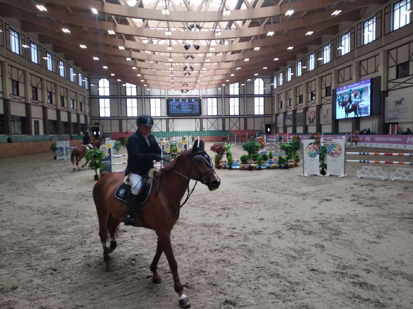 Дмитров, MAXIMA PARK, Минспорта МО